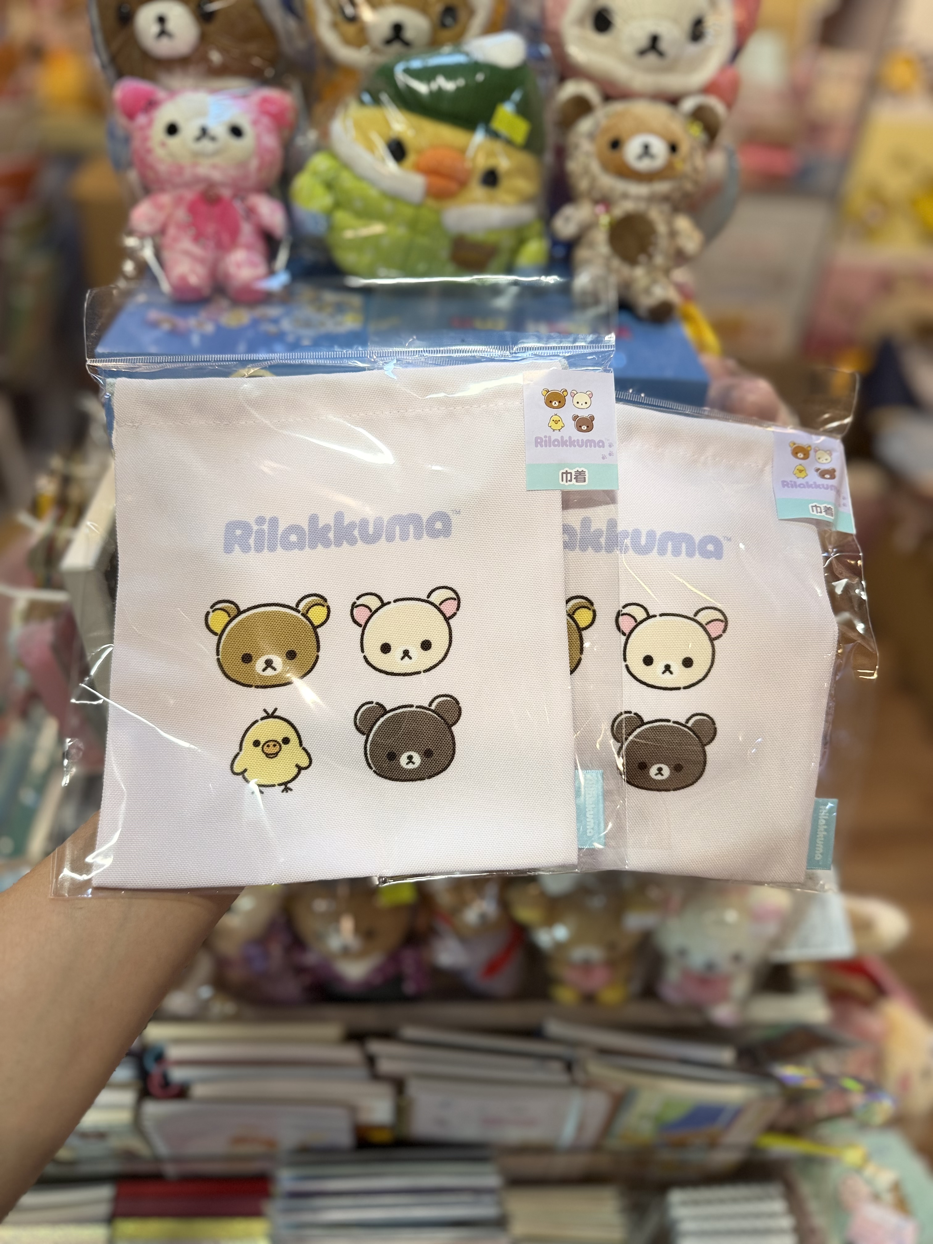 《現貨》全新Rilakkuma瓦瓦貓系列索袋