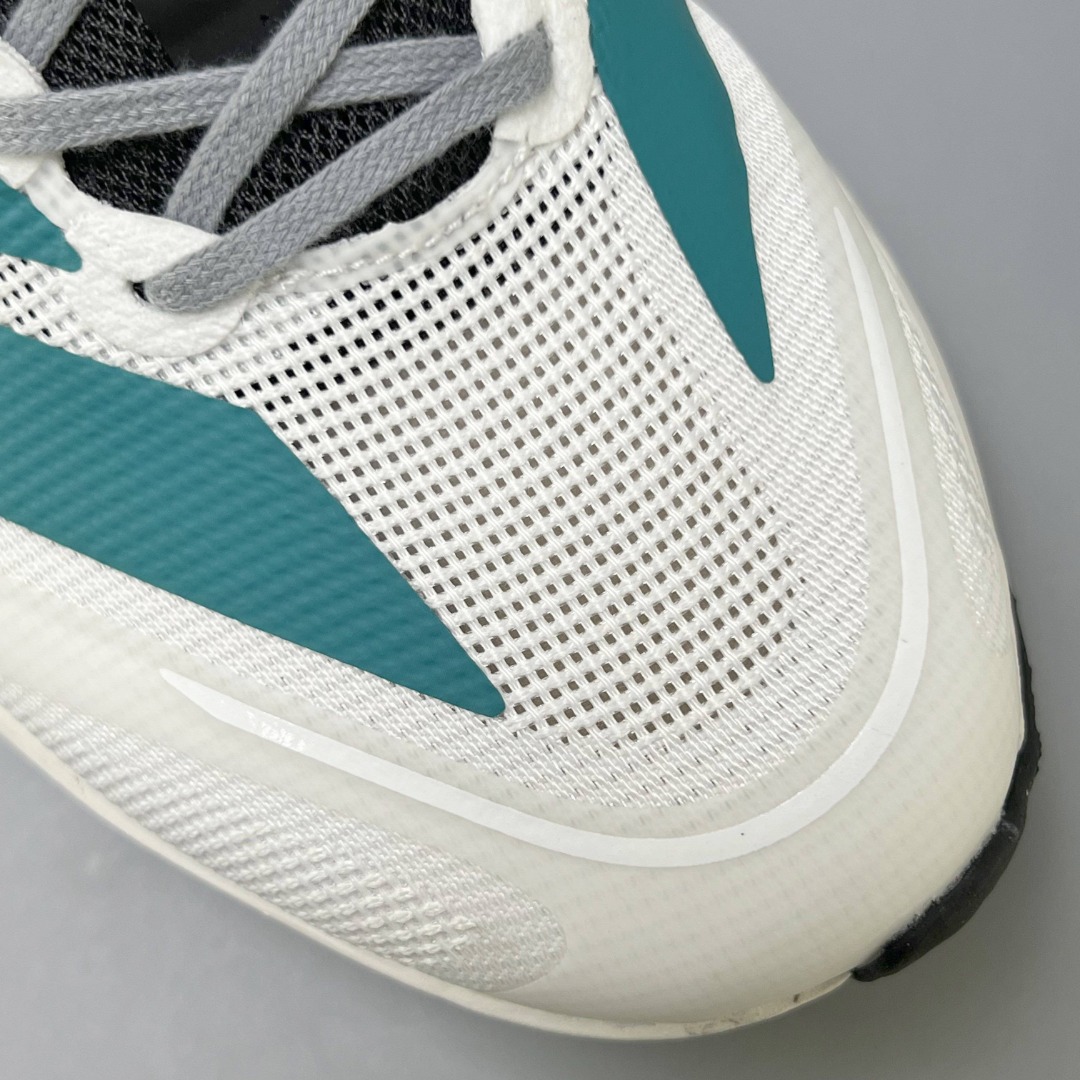 Adidas Adizero Boston 13