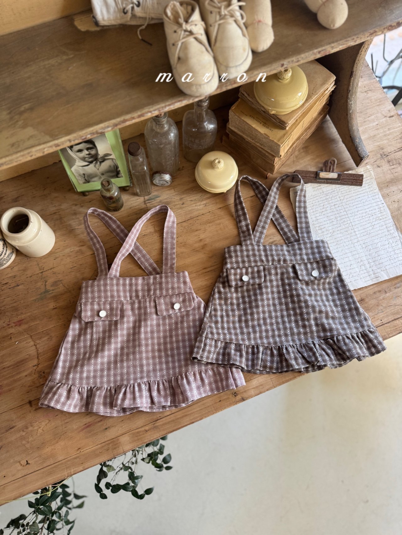 🇰🇷Marron skirt