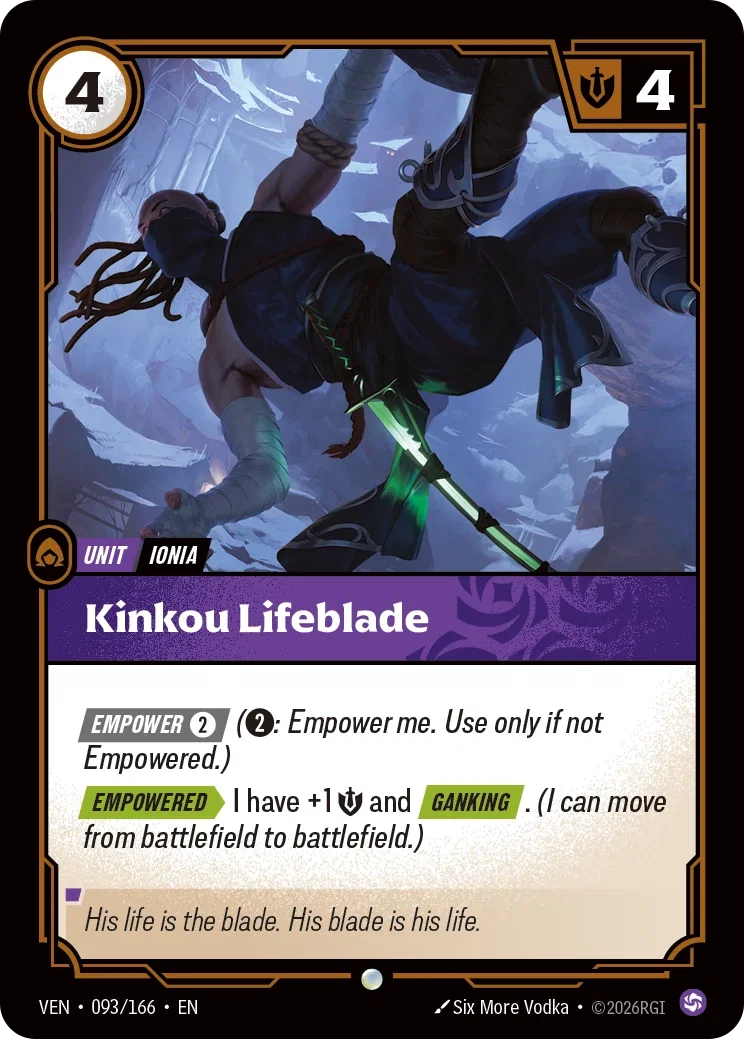 Vendetta - Commen- Chaos Rune (Set 4)