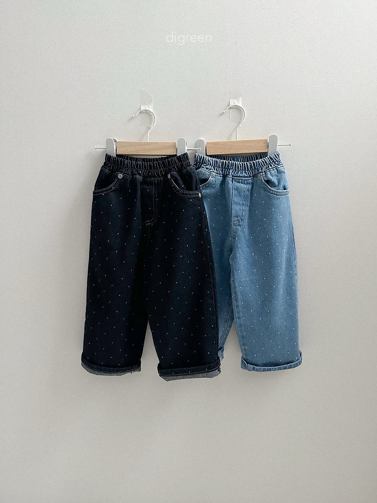 Digreen | dot denimt pants 