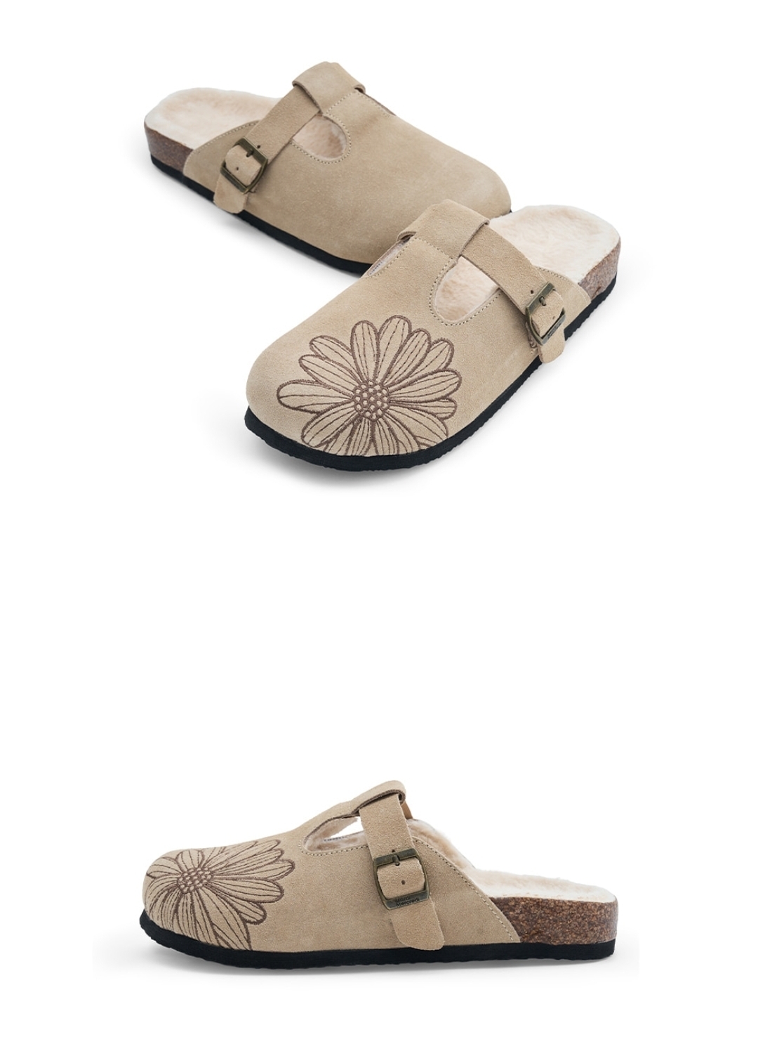 Mardi Mercredi Classique T-Strap Suede Mule 🌿