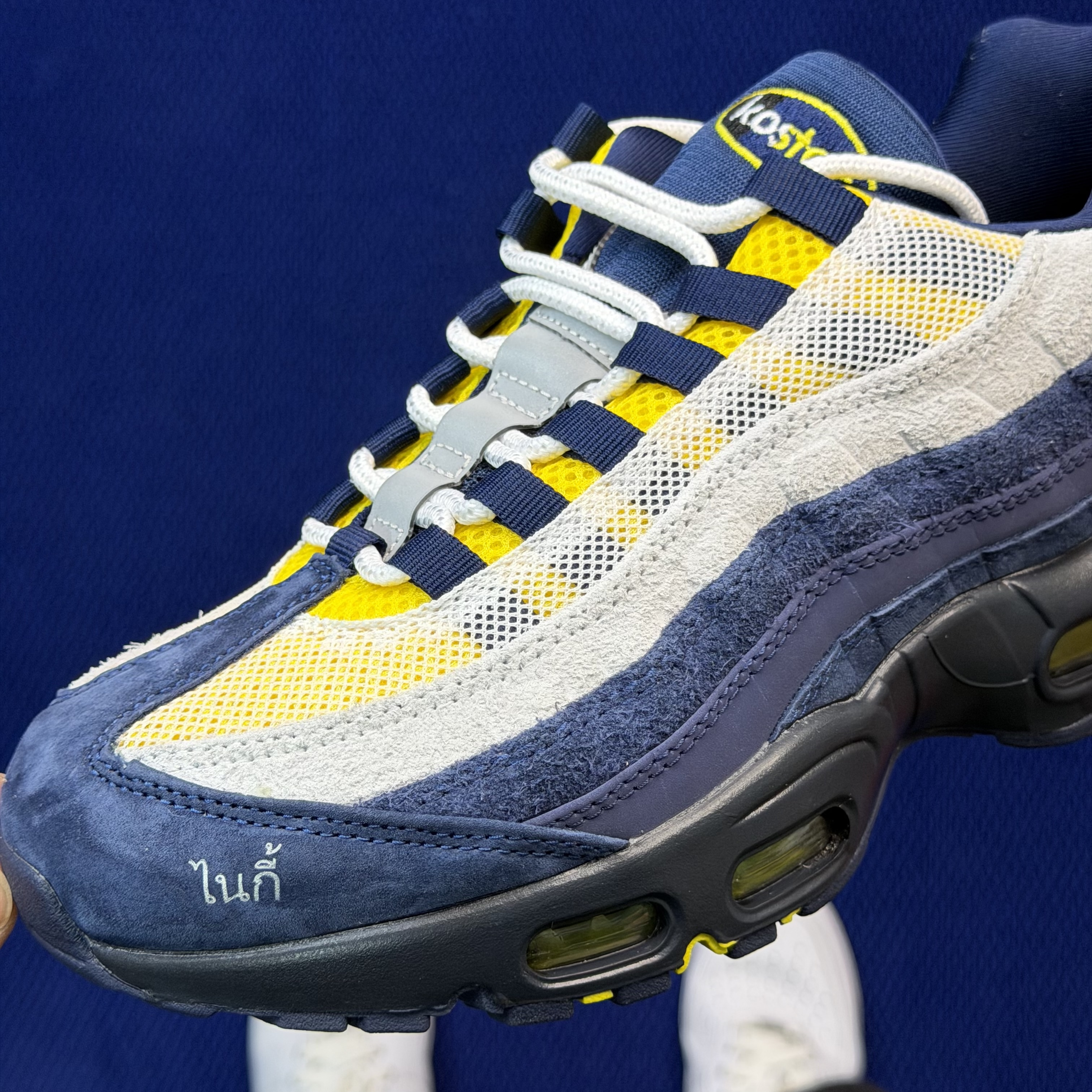 Nike Air Max 95 OG HQ8492-400