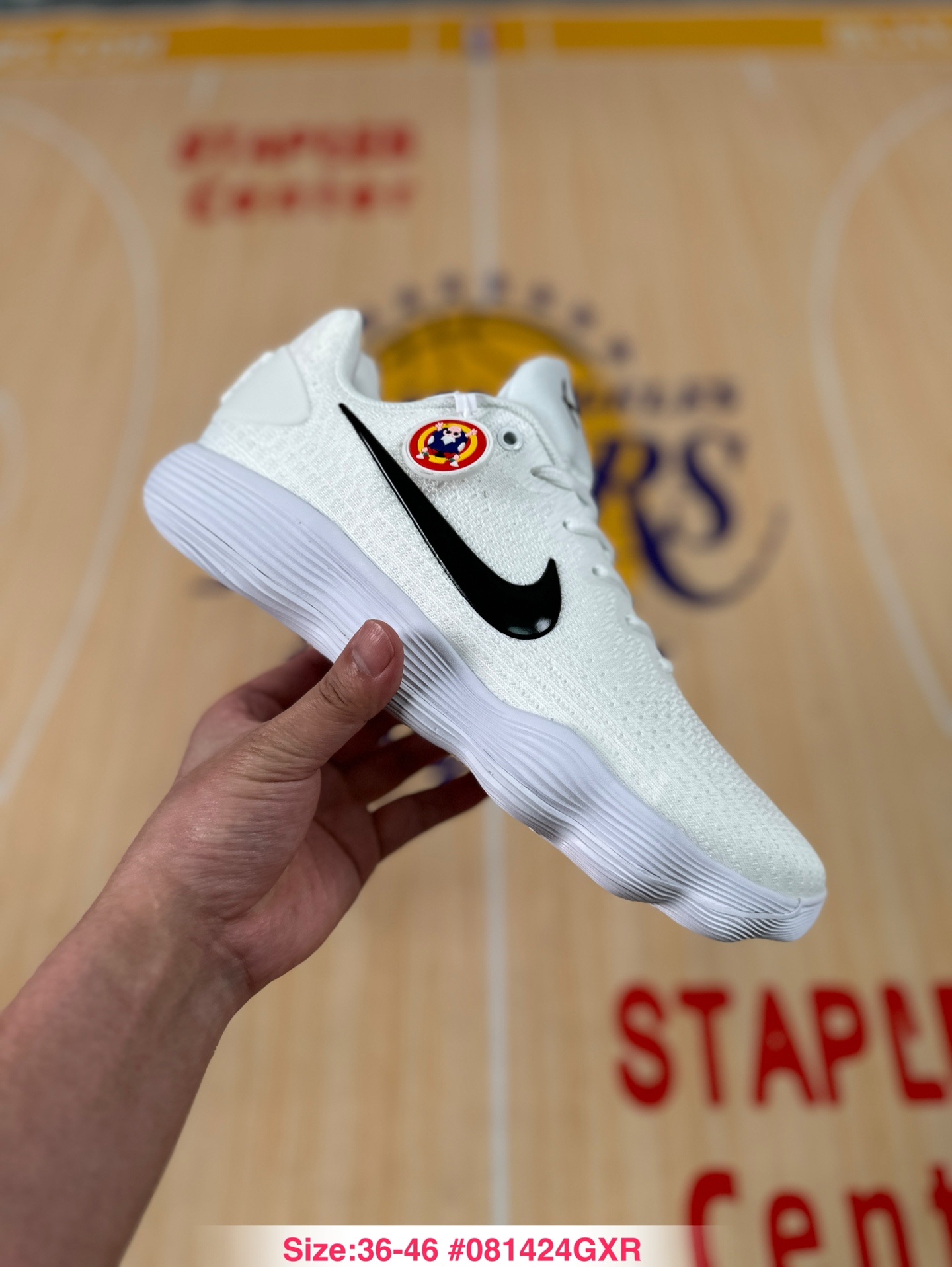 Nike Hyperdunk 2017 Low EP 897637-100 