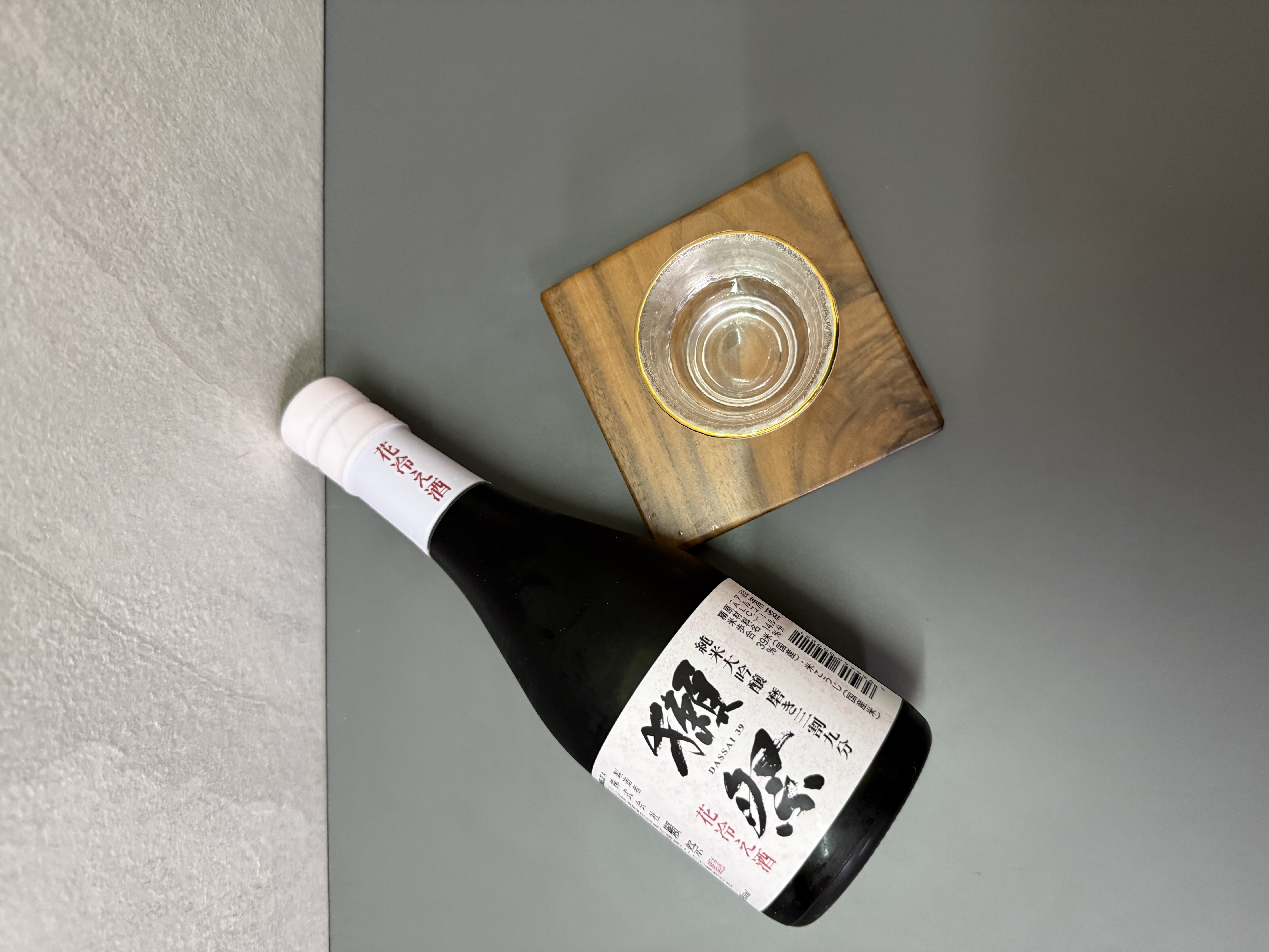 獺祭 純米大吟釀 三割九分 花冷酒 禮盒裝 300ml