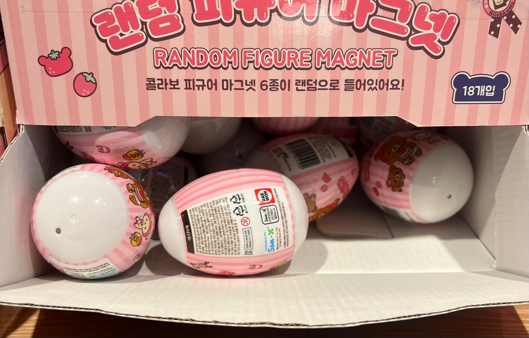 EDYIA Coffee x 鬆弛熊盲抽磁石