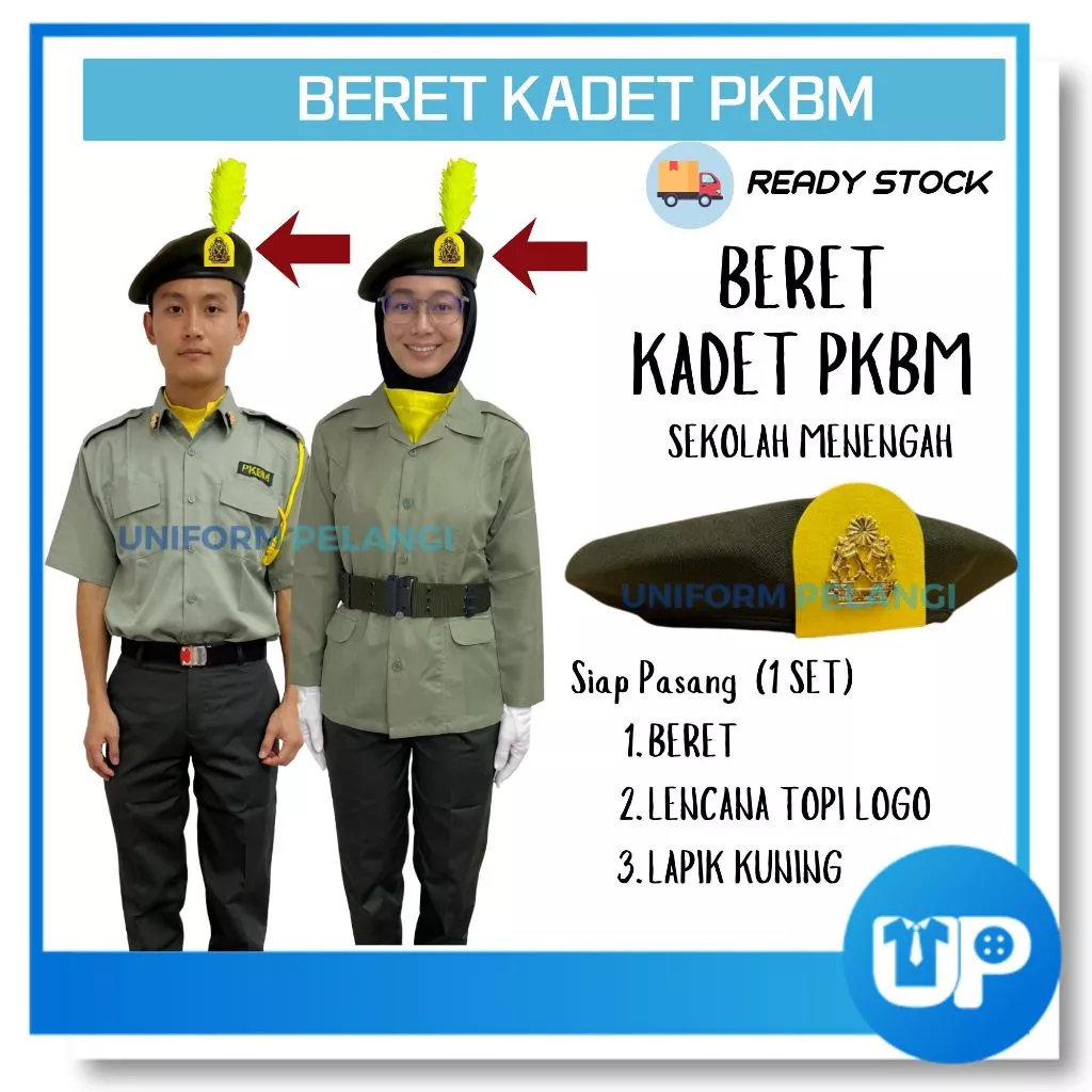 Beret Set Topi Kadet PKBM Darat Kokurikulum Sekolah Lencana Beret | Beret Kosong | Lencana Beret