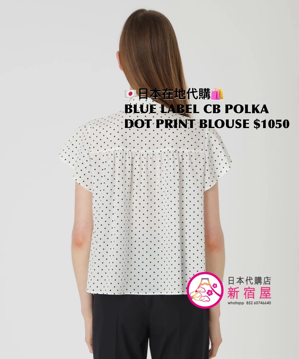 BLUE LABEL CB POLKA DOT PRINT BLOUSE
