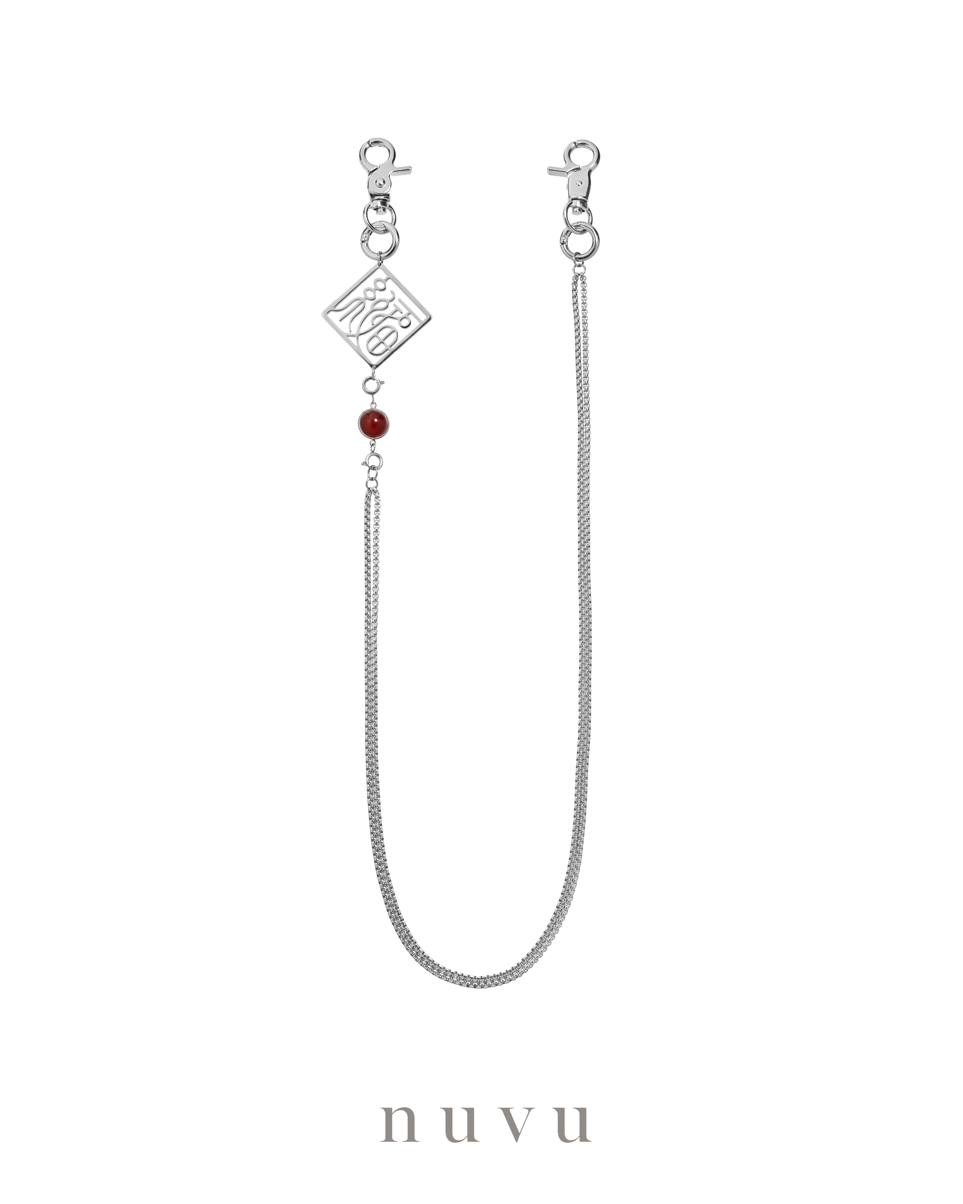 「纽福」Niǔ Fú Multifunction Pants Chain