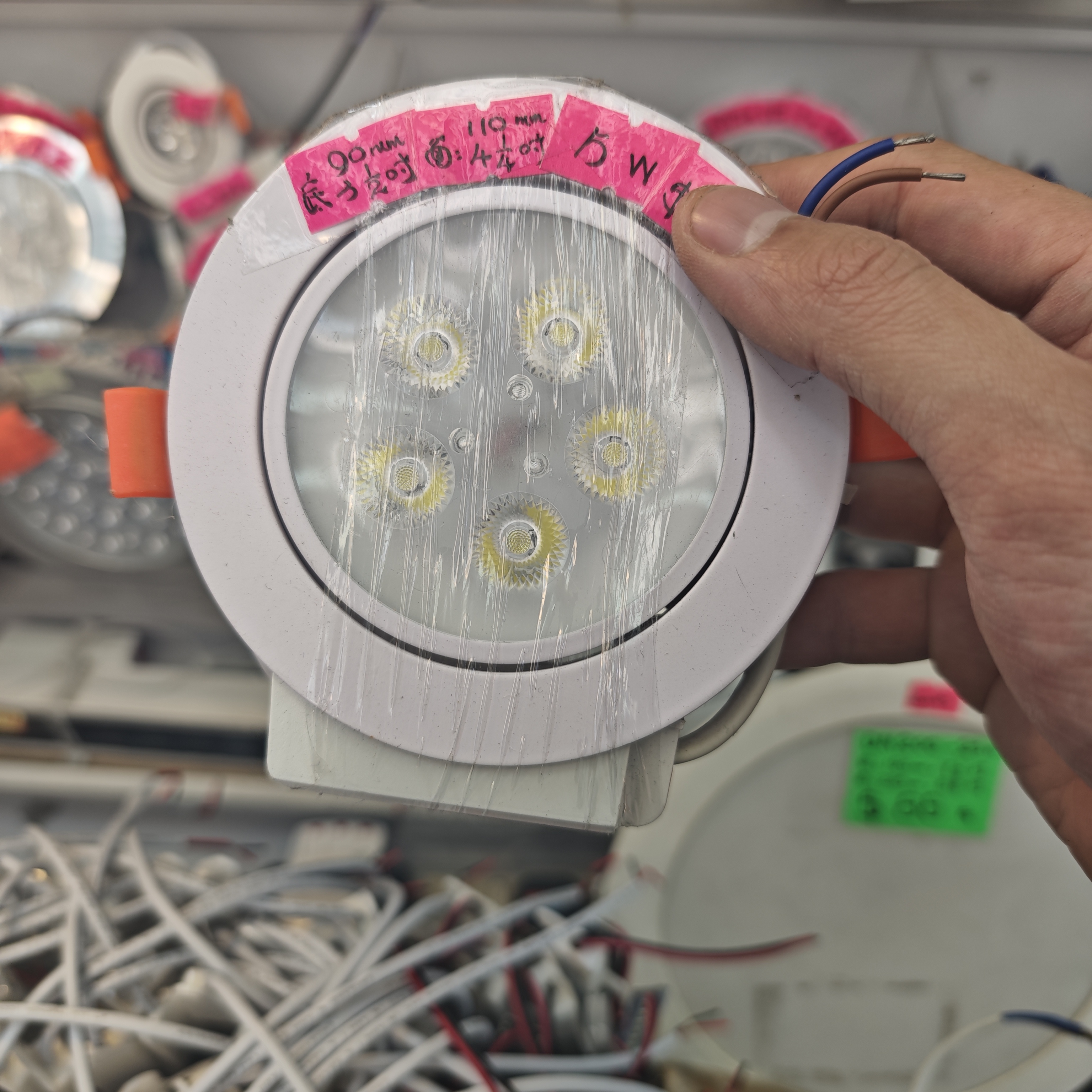 5W白邊嵌入式射燈