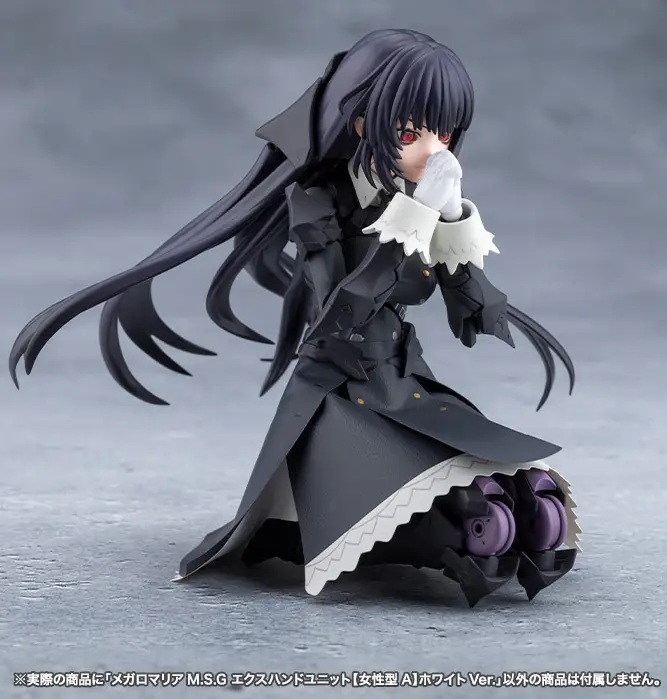 Megalomaria M.S.G EX Hand Unit [Female Type A] White Ver. (Megalomaria Unlimited Universe)