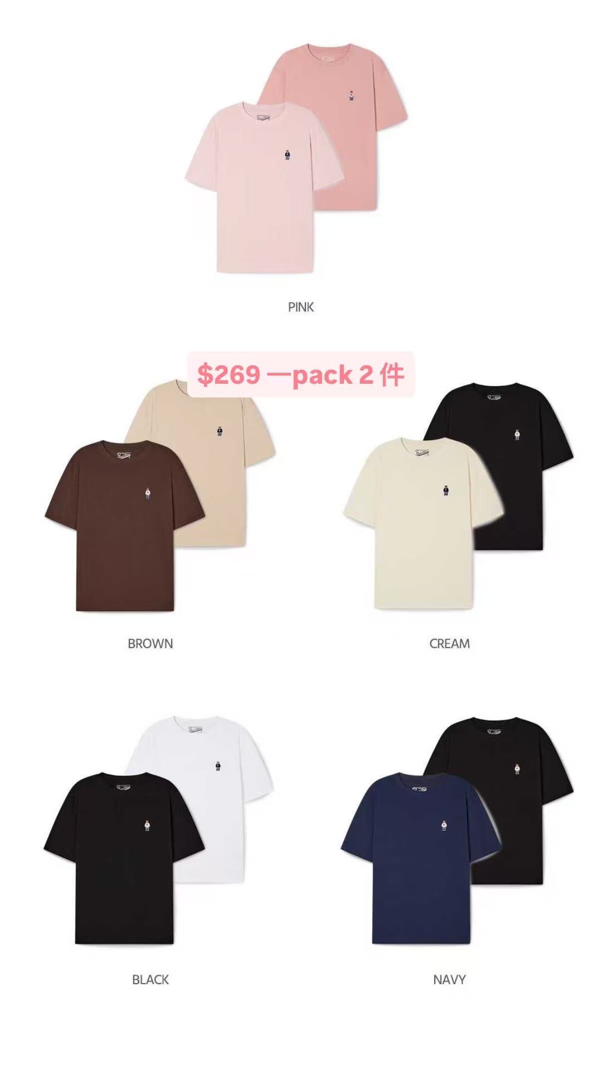 🇰🇷🇰🇷韓國連線27/3🔥🔥10773#wau00716