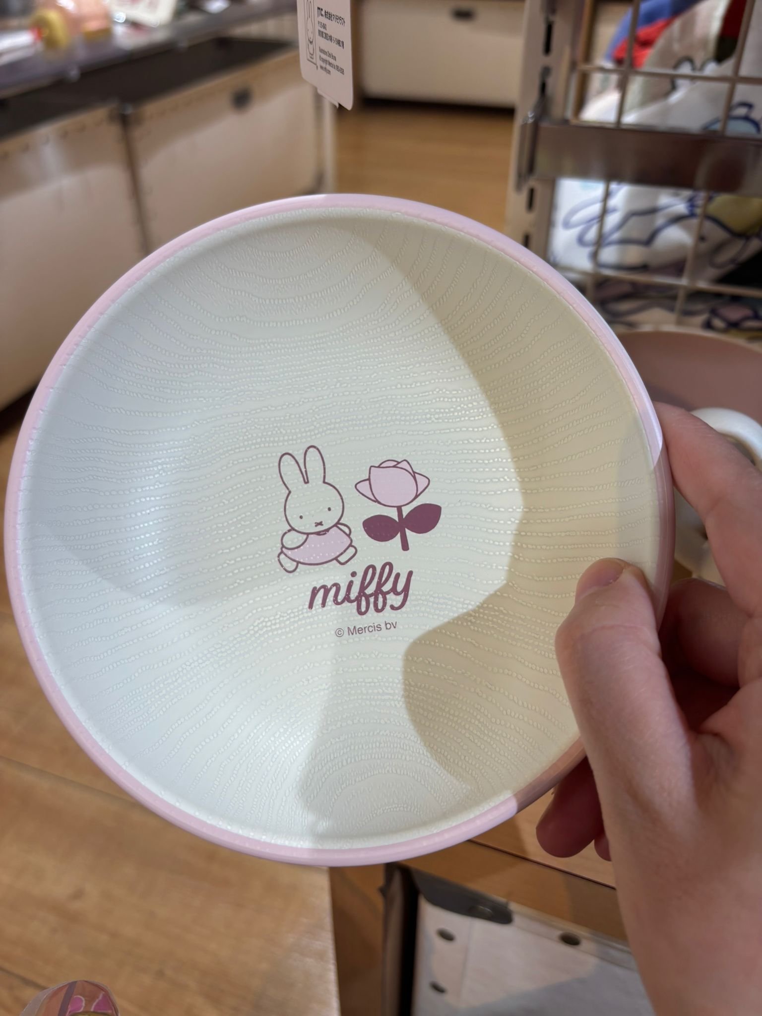 MIFFY ROSE 小圓碟 