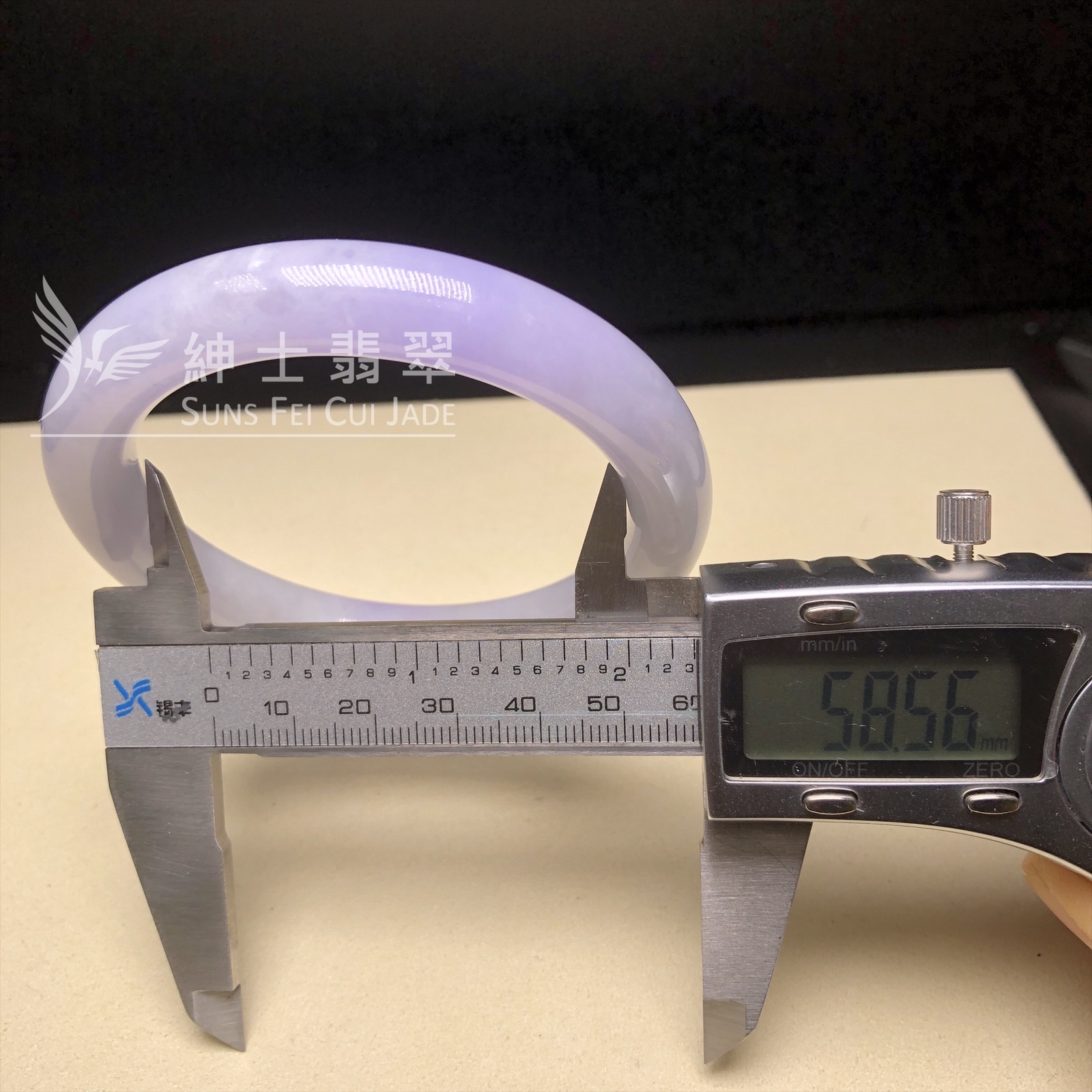 會卡紫羅蘭福鐲58.5mm  YM00236