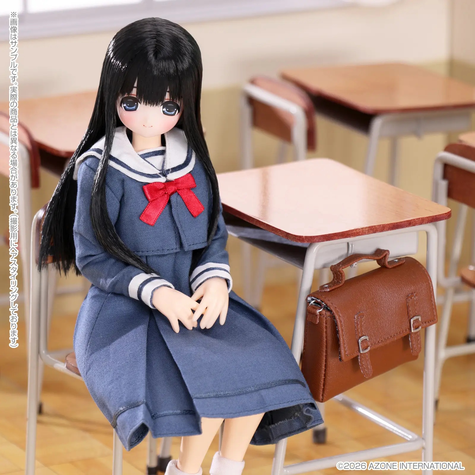 1/6 EX Cute New Uniform for Saint Potre Dame Women's University Junior High School / Miu