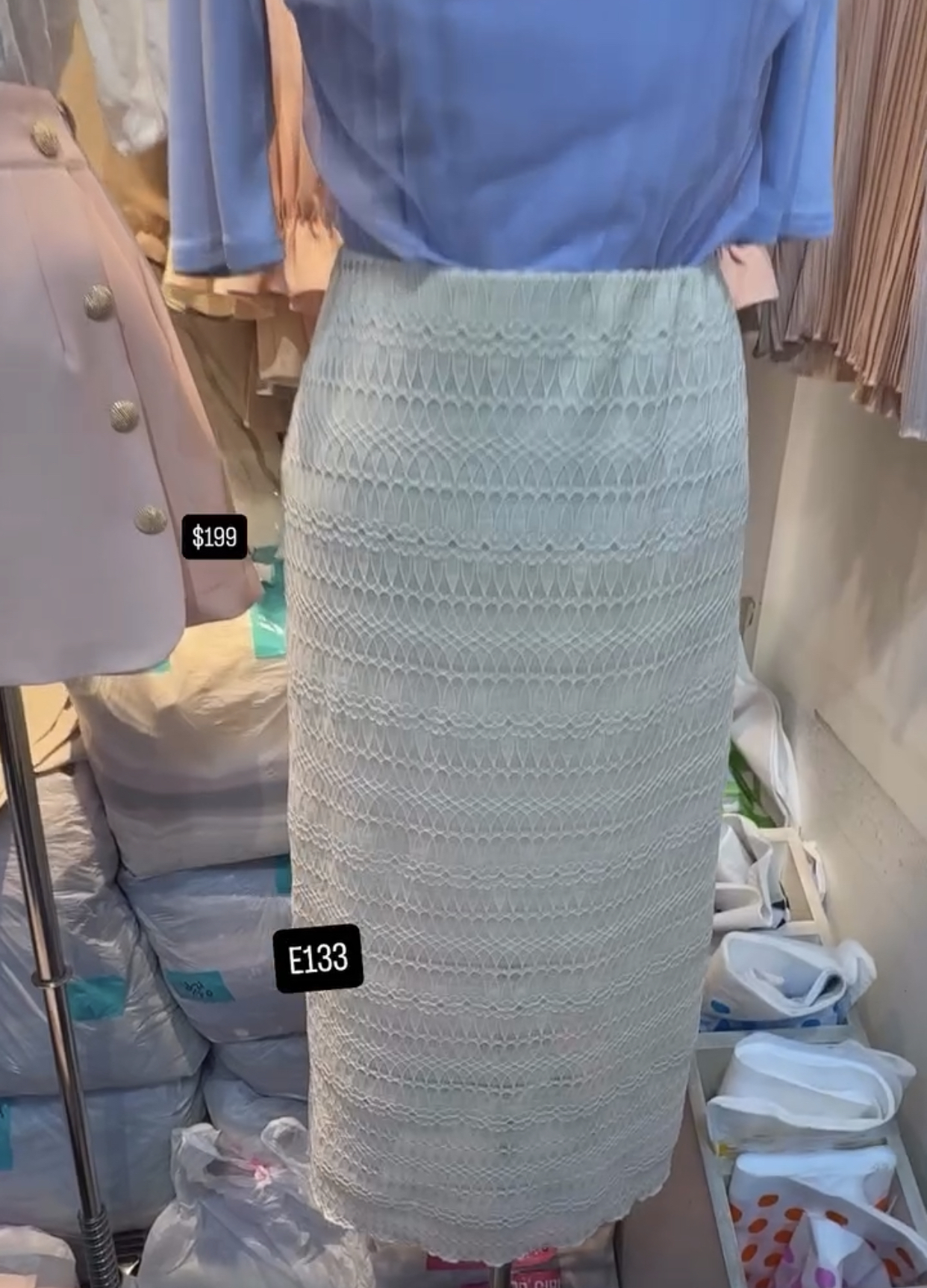 🇰🇷🇰🇷韓國連線4/5🔥🔥11719#E133