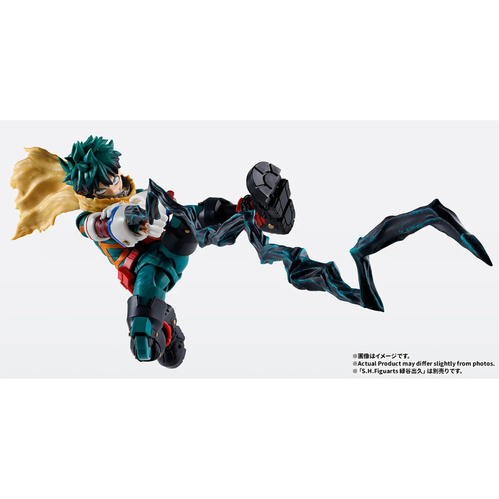 PREORDER SHF My Hero Academia One For All Plus Ultra Option Parts