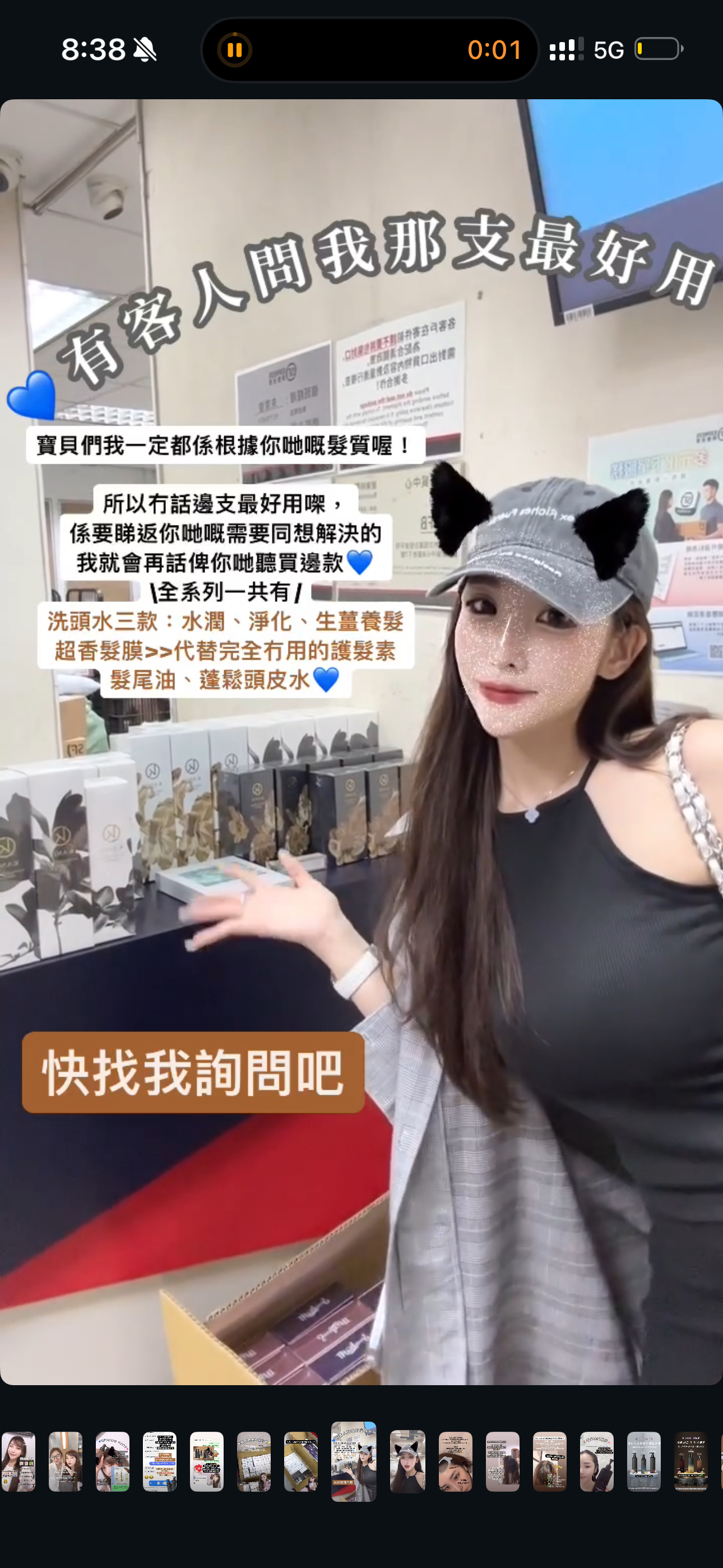 💧💇‍♀️水潤、淨化洗髮｜甜橙茉莉髮膜｜沐浴露 （優惠27/5即完！）