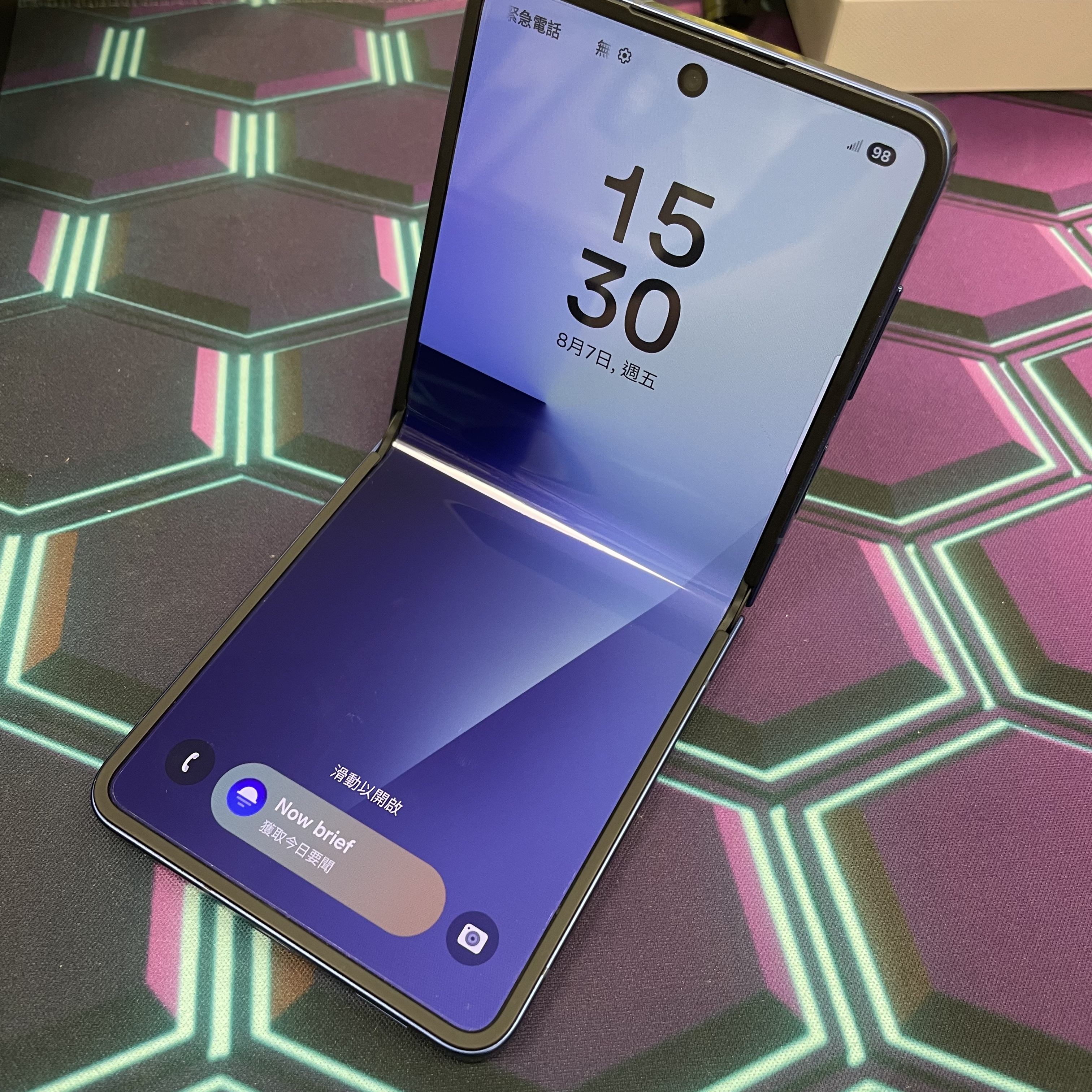 *7251 Galaxy Z Flip 7 勁靚機 12+256GB 藍色 blue