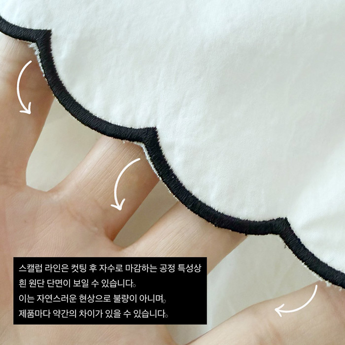 🇰🇷Dailybebe blouse