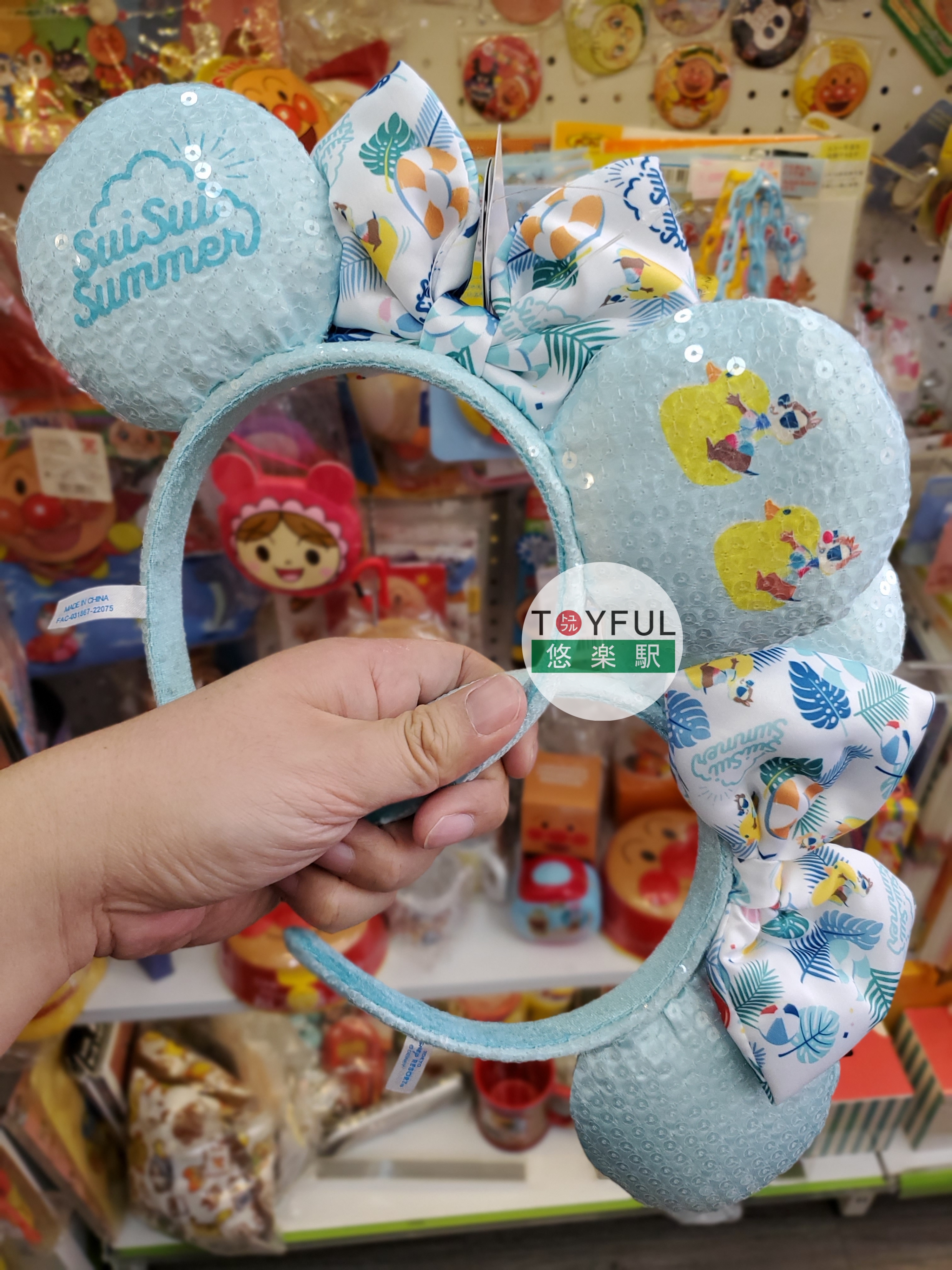 [現貨] [東京迪士尼] SUISUI SUMMER 系列｜頭箍 {TF000763AF}