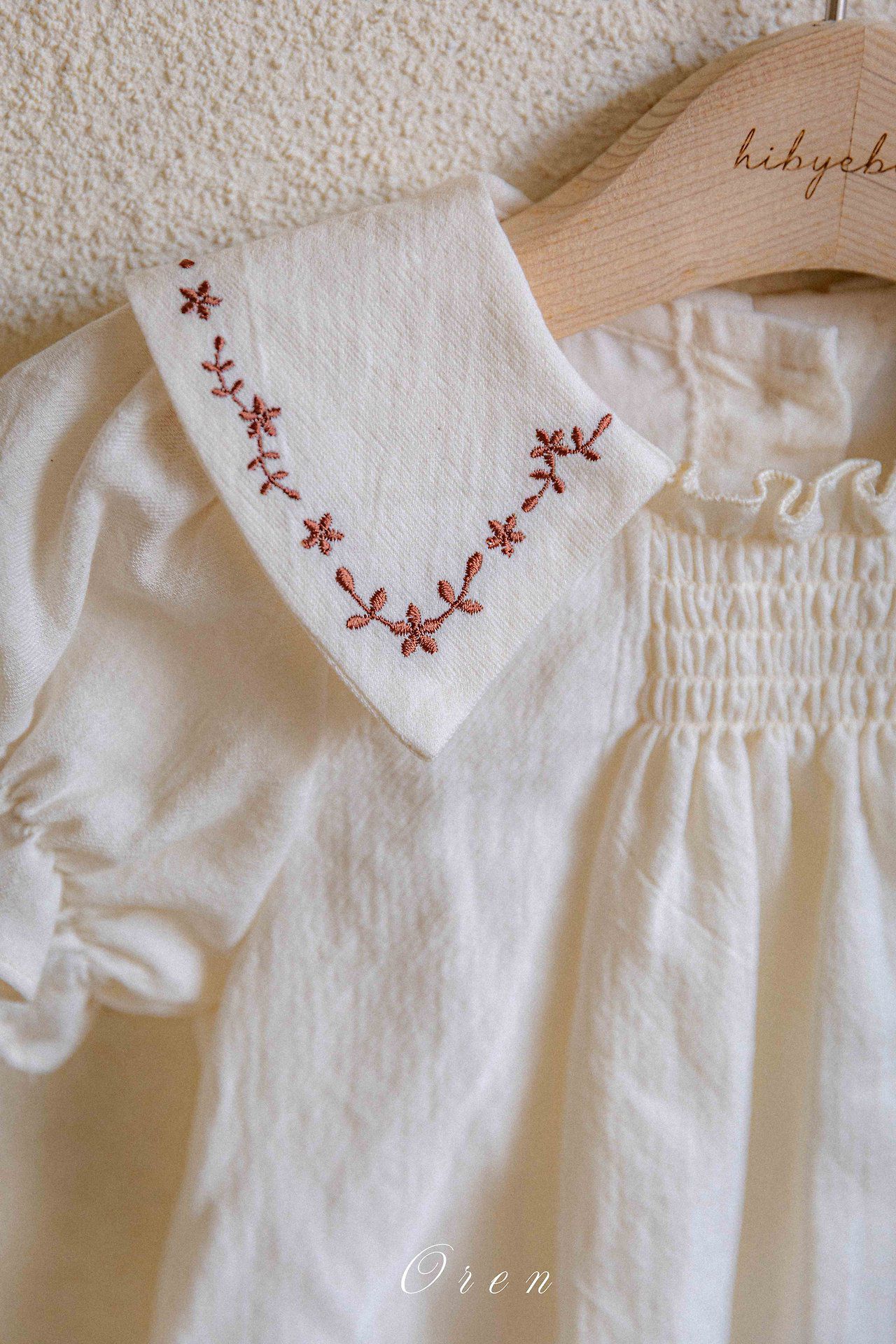 CH4487 Top Set