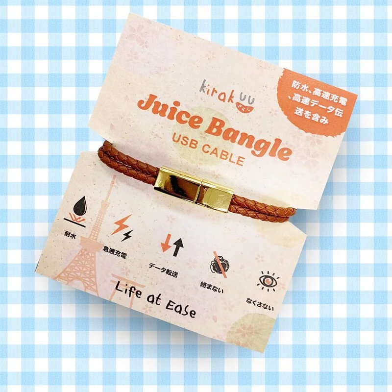 Kiraku Juice Bangle二合一USB Cable手帶 [預購商品］截止日期為4月30號，預計發貨日期為5月中至5月尾