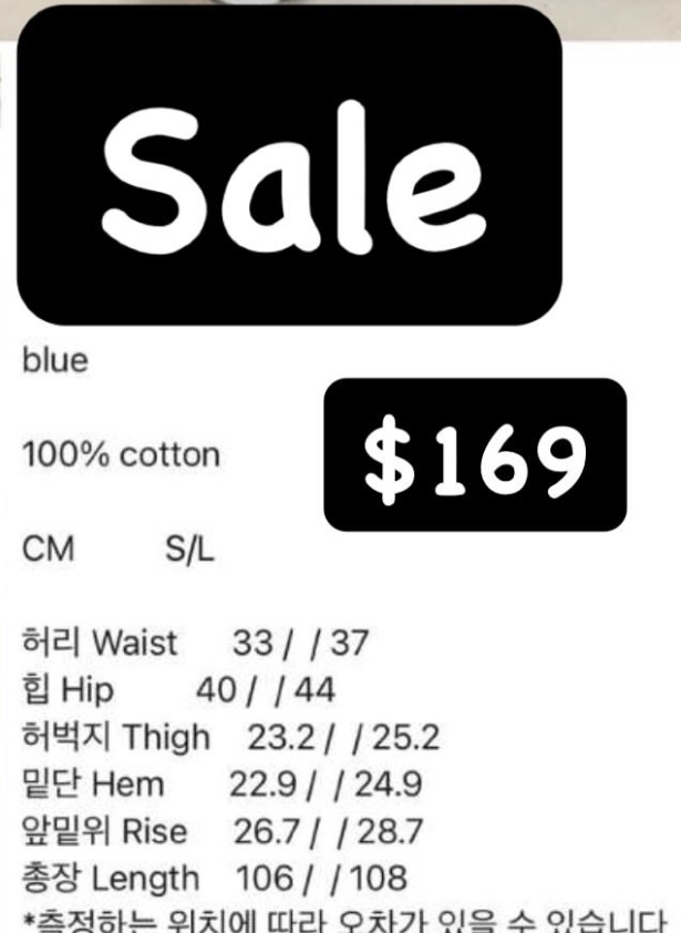 🇰🇷🇰🇷新款速遞 5/7🔥🔥12956#ff3546