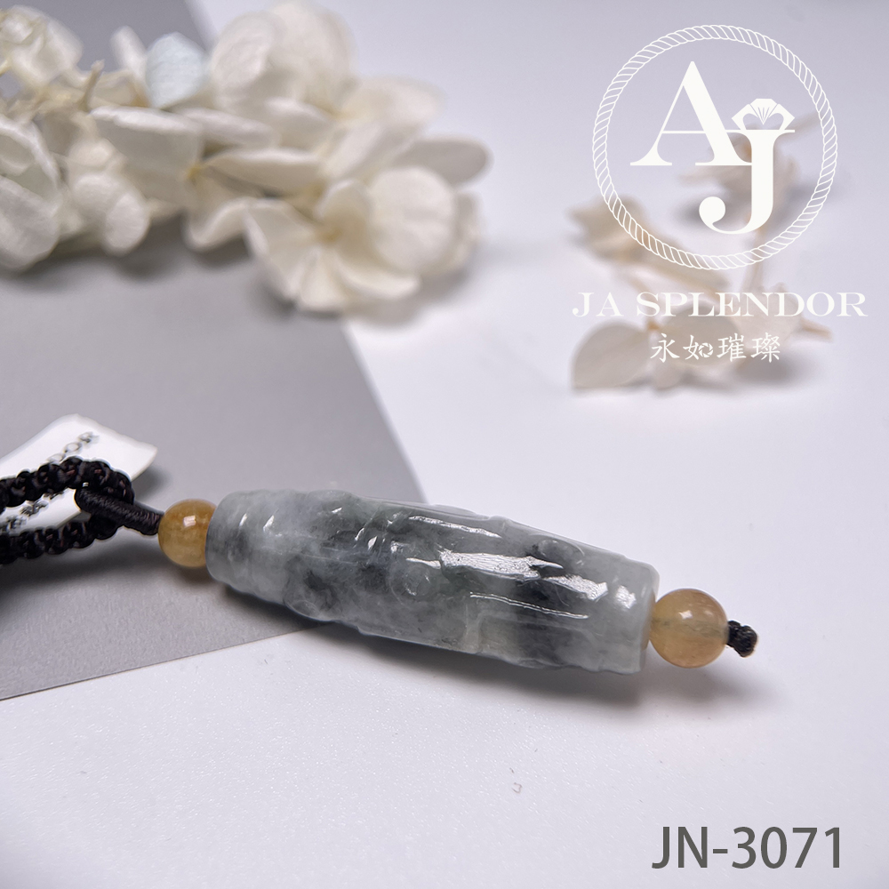 JN-3073，3074 天然翡翠A玉  九眼天珠形路路通