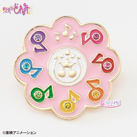 小魔女DoReMi 日本限定 變身器胸針 #P-DOG0950 [SMMR] (PRE-ORDER) [2026/05]