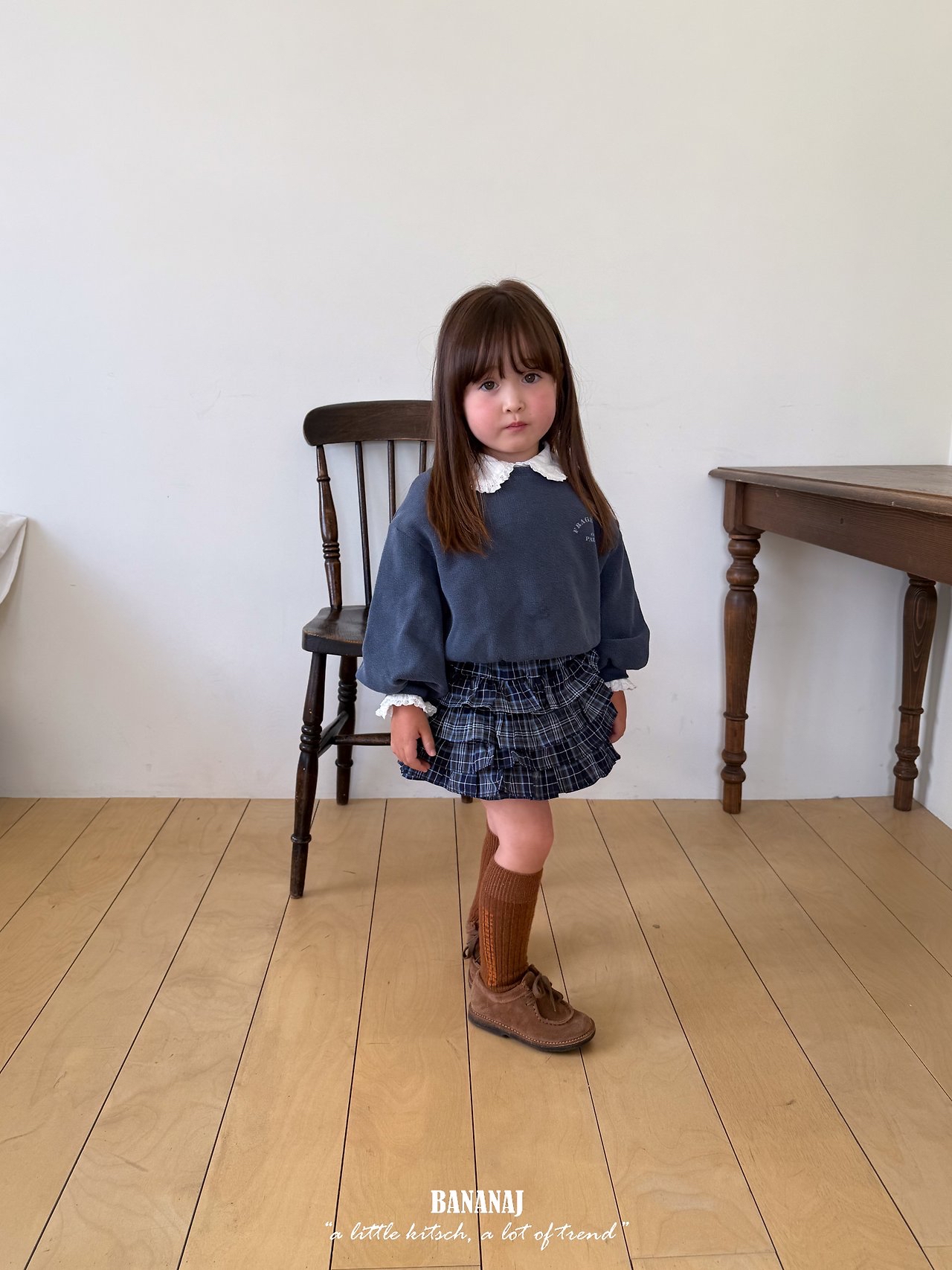 Bananaj | Serena Skirt