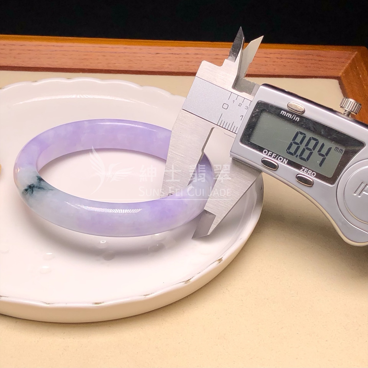 木那藍紫飄花福鐲57.1mm