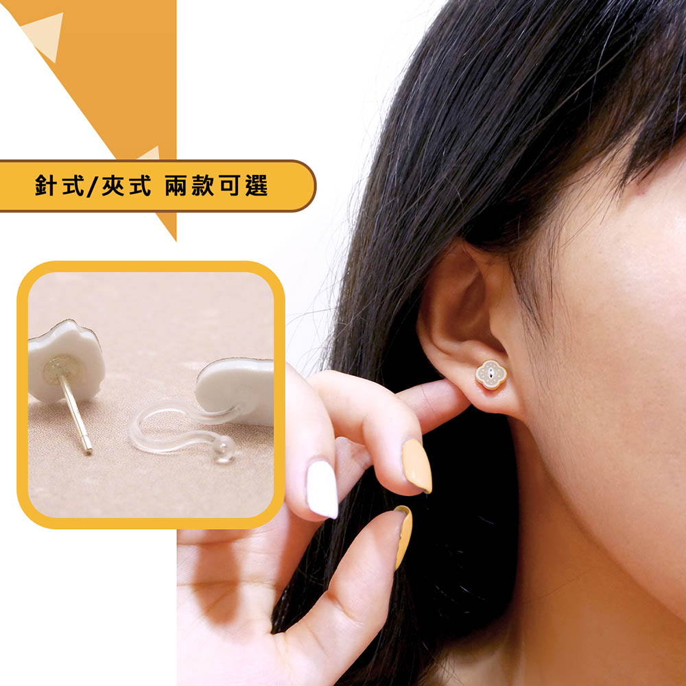 📦訂購 台灣限定 STORY 故事銀飾 鬼滅之刃造型 我妻善逸款 耳環