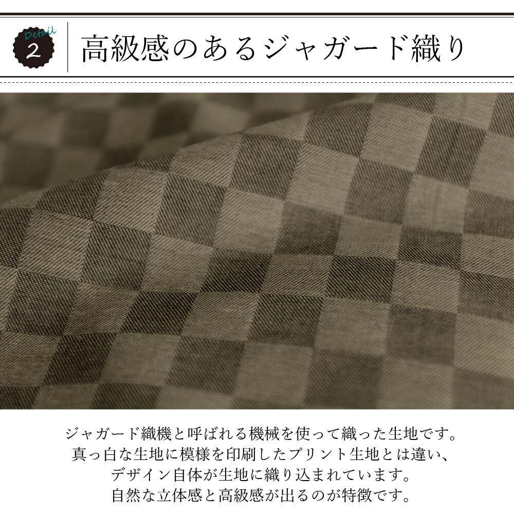 🔥🔥【日本製《IKS × tente》簡約和風市松紋掛牆枱面兩用織布紙巾盒套】