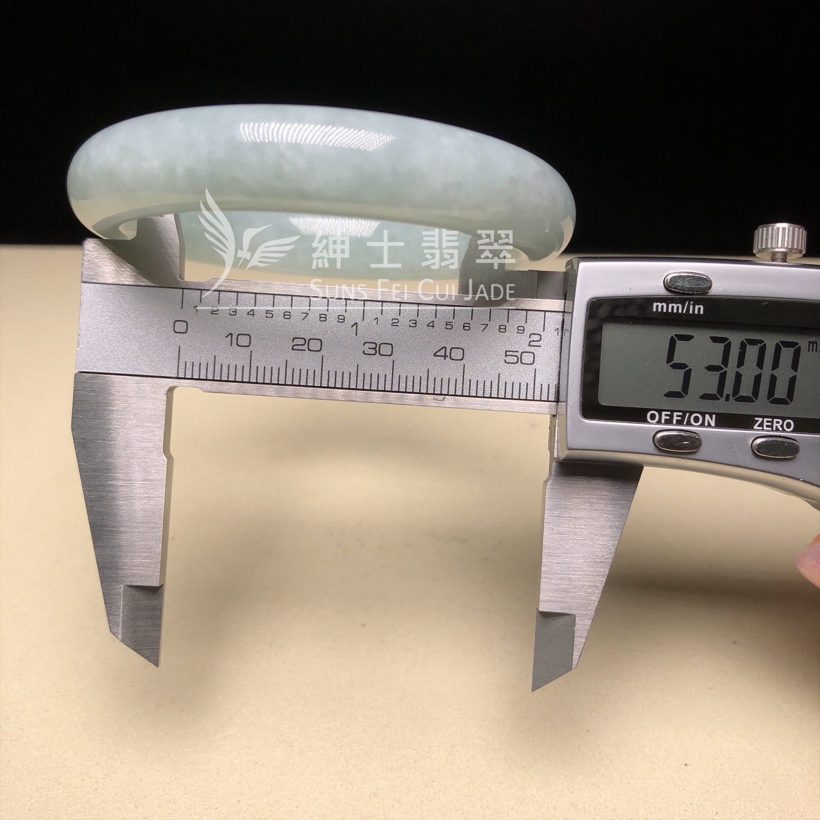 湖水綠福鐲53mm  C06250