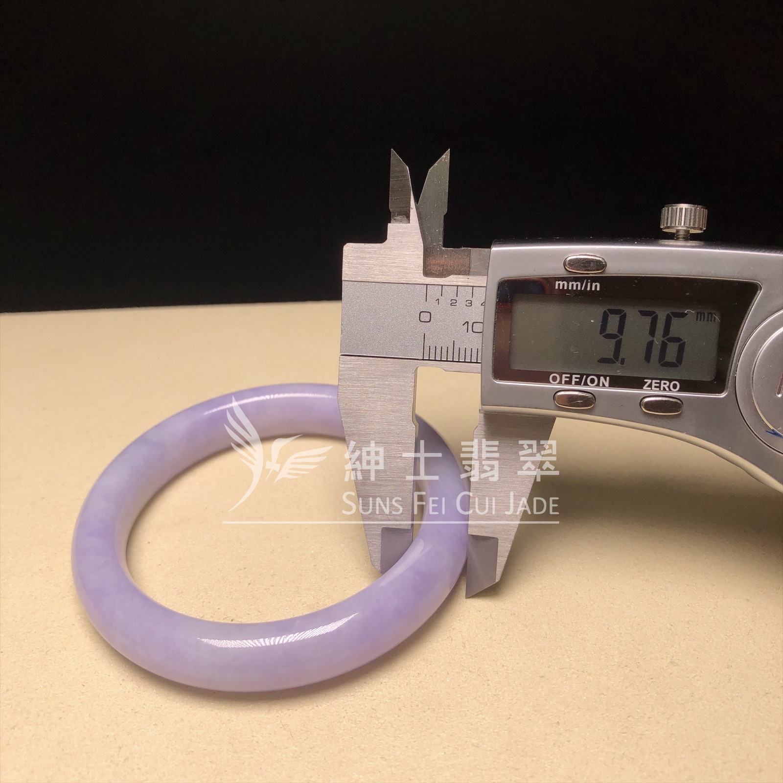 YM00096  紫羅蘭福鐲54.8mm