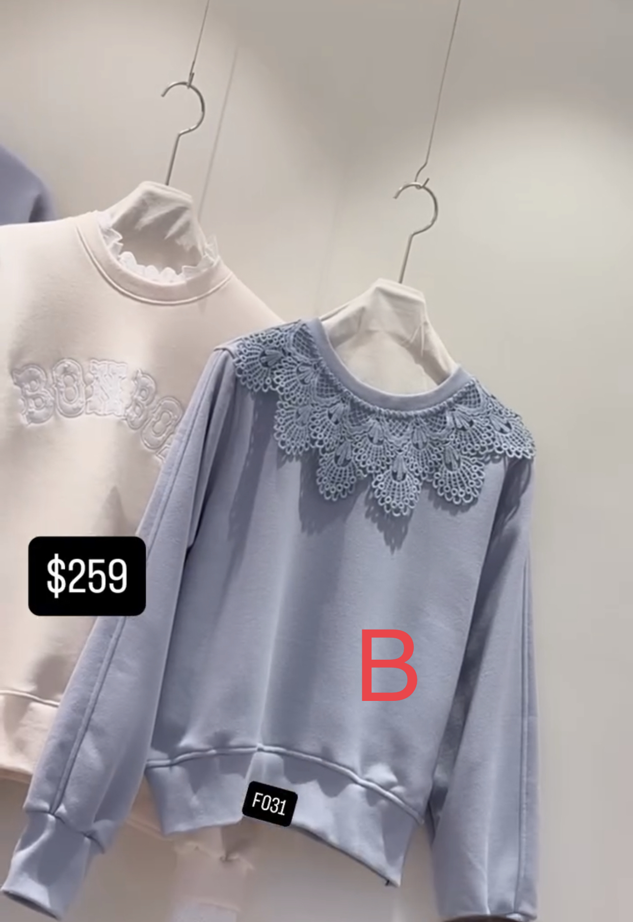 🇰🇷🇰🇷韓國連線 26/1🔥🔥9934#F031