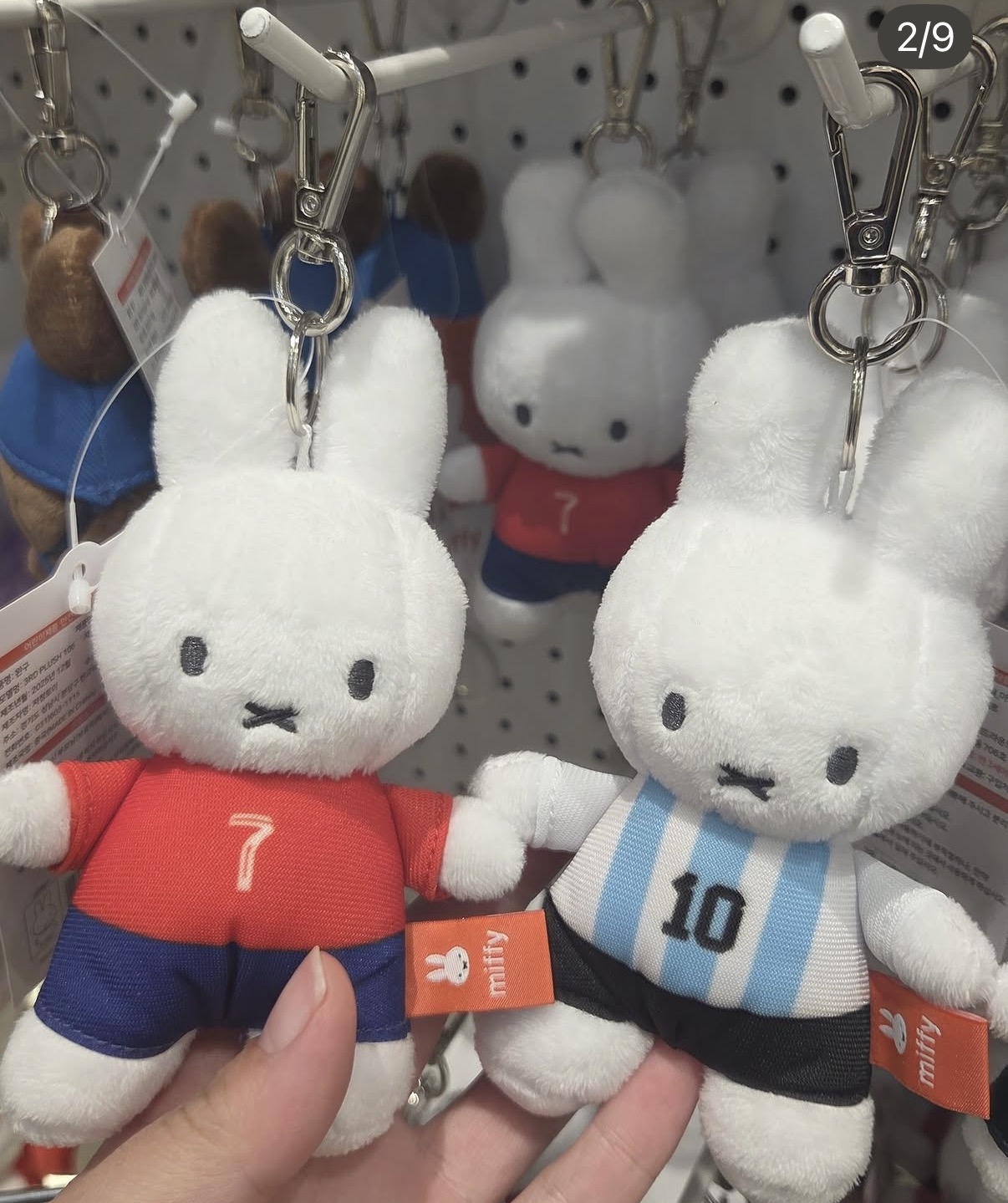 新登場 [韓國直送] 26年世界盃限定 Miffy/Melanie公仔掛件匙扣 