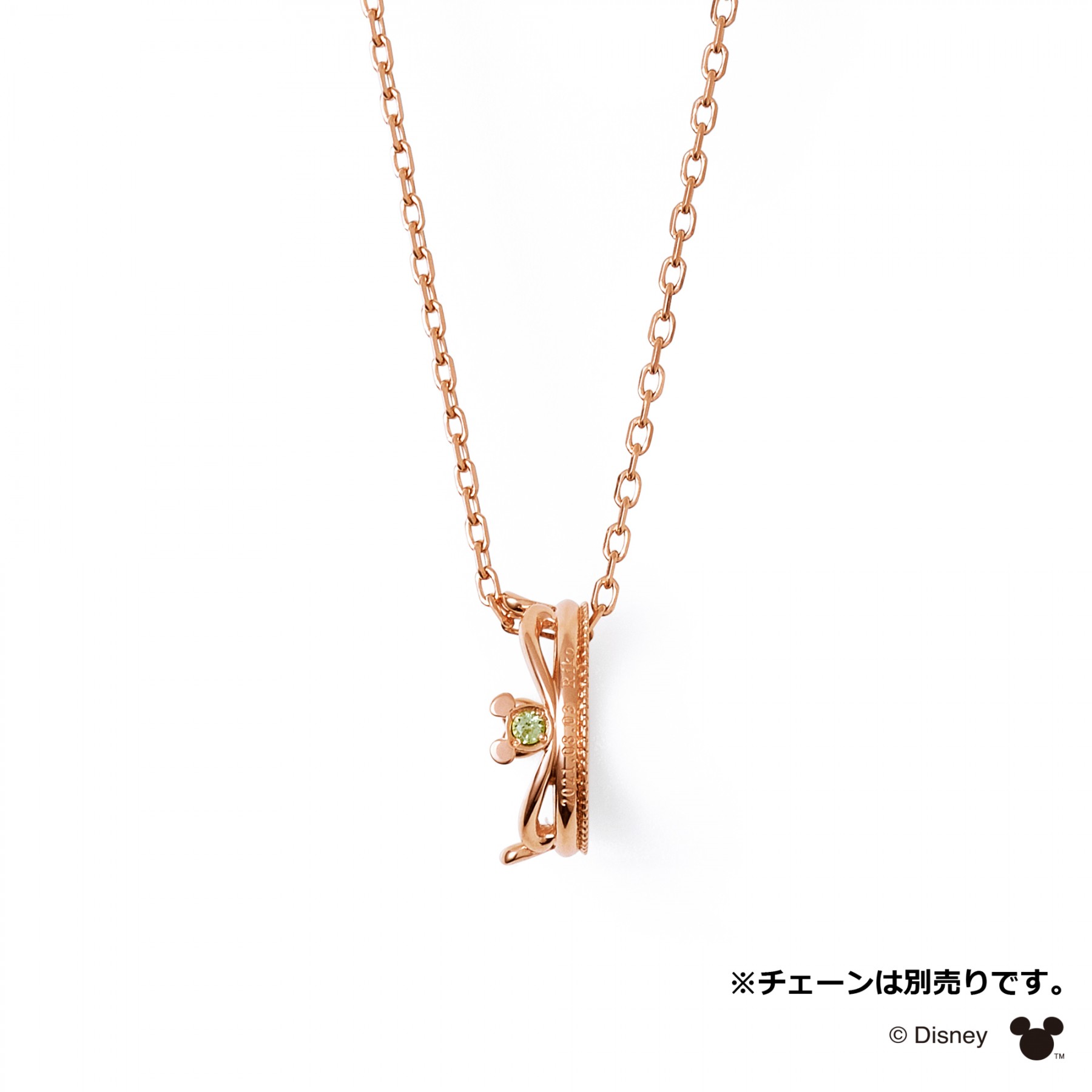 📦訂購 日本限定 The Kiss Disney 迪士尼 Mickey Mouse 米奇老鼠 誕生石皇冠 925銀製頸鏈