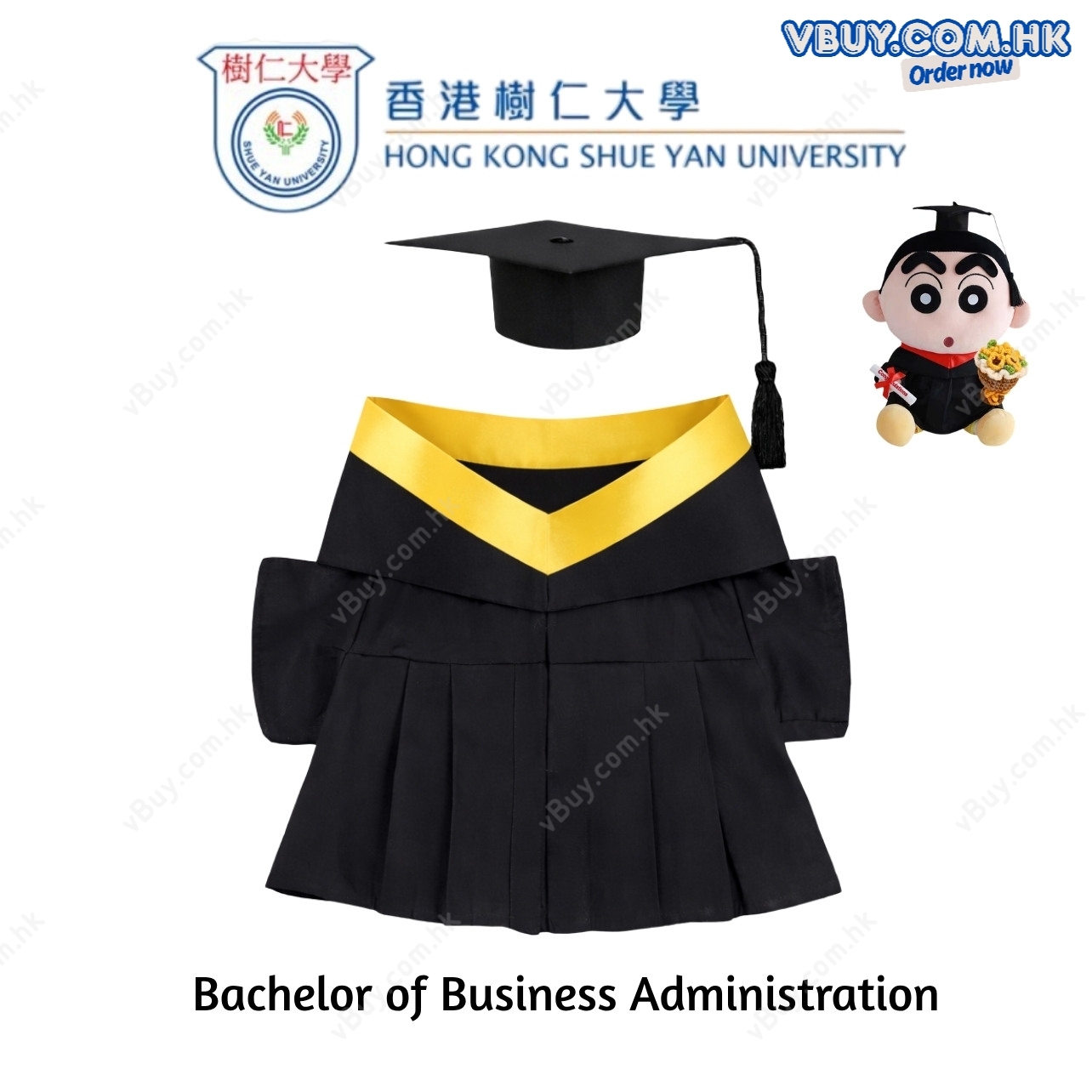 vBuy 訂製香港樹仁大學公仔畢業袍  HKSYU公仔畢業袍 公仔樹仁大學畢業袍可綉字綉名獨一無二