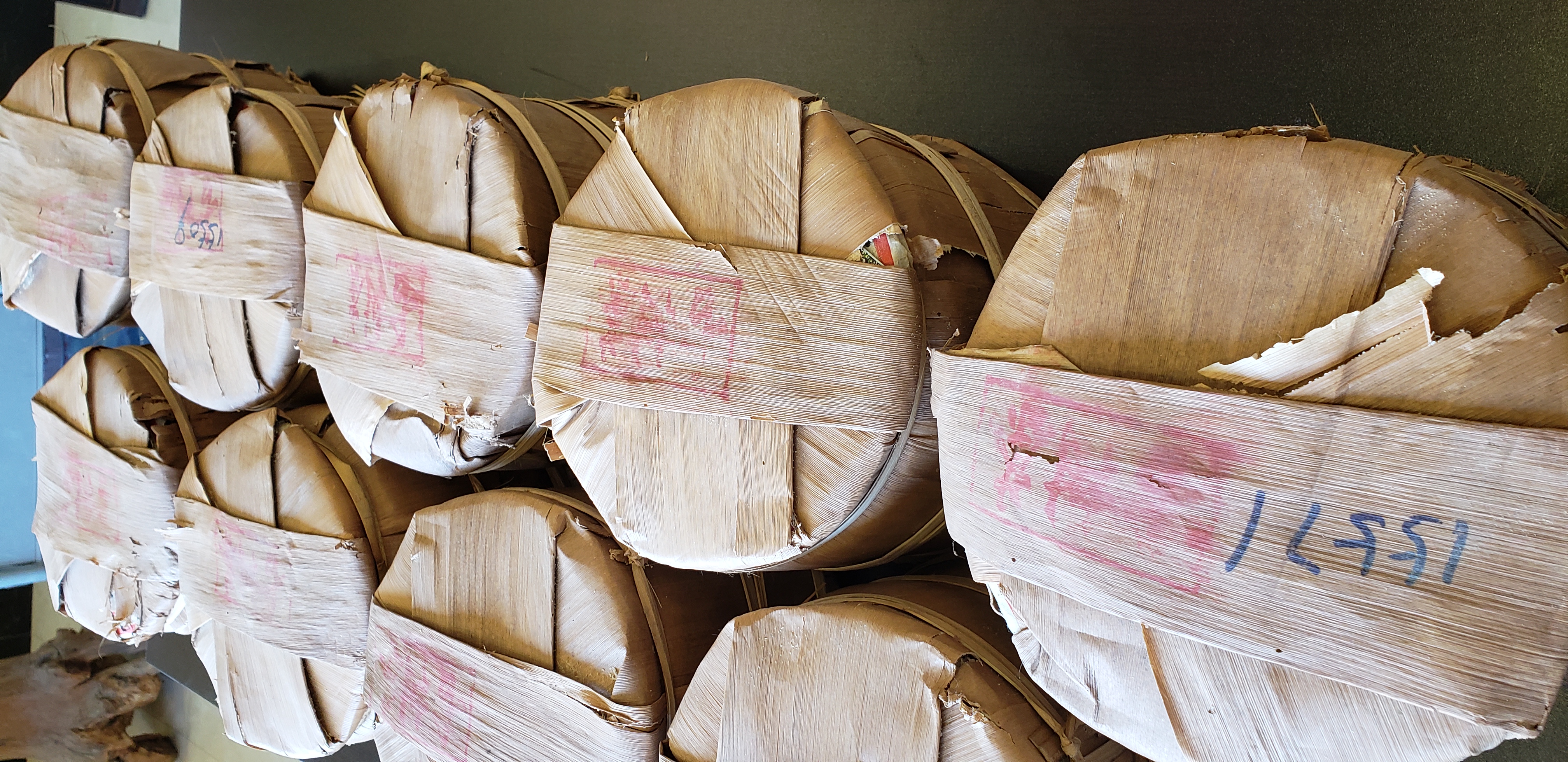 2004 勐庫古樹金獎 <有需要請聯絡我們 852-6329 6186>