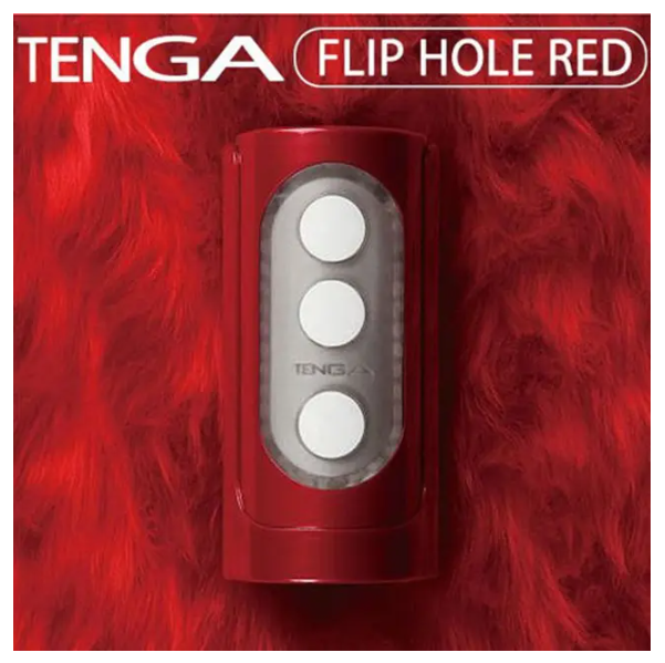 Tenga Flip Hole 三段式真空飛機杯