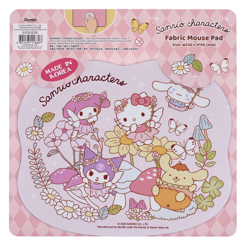 Mix Characters Mouse Pad 滑鼠墊