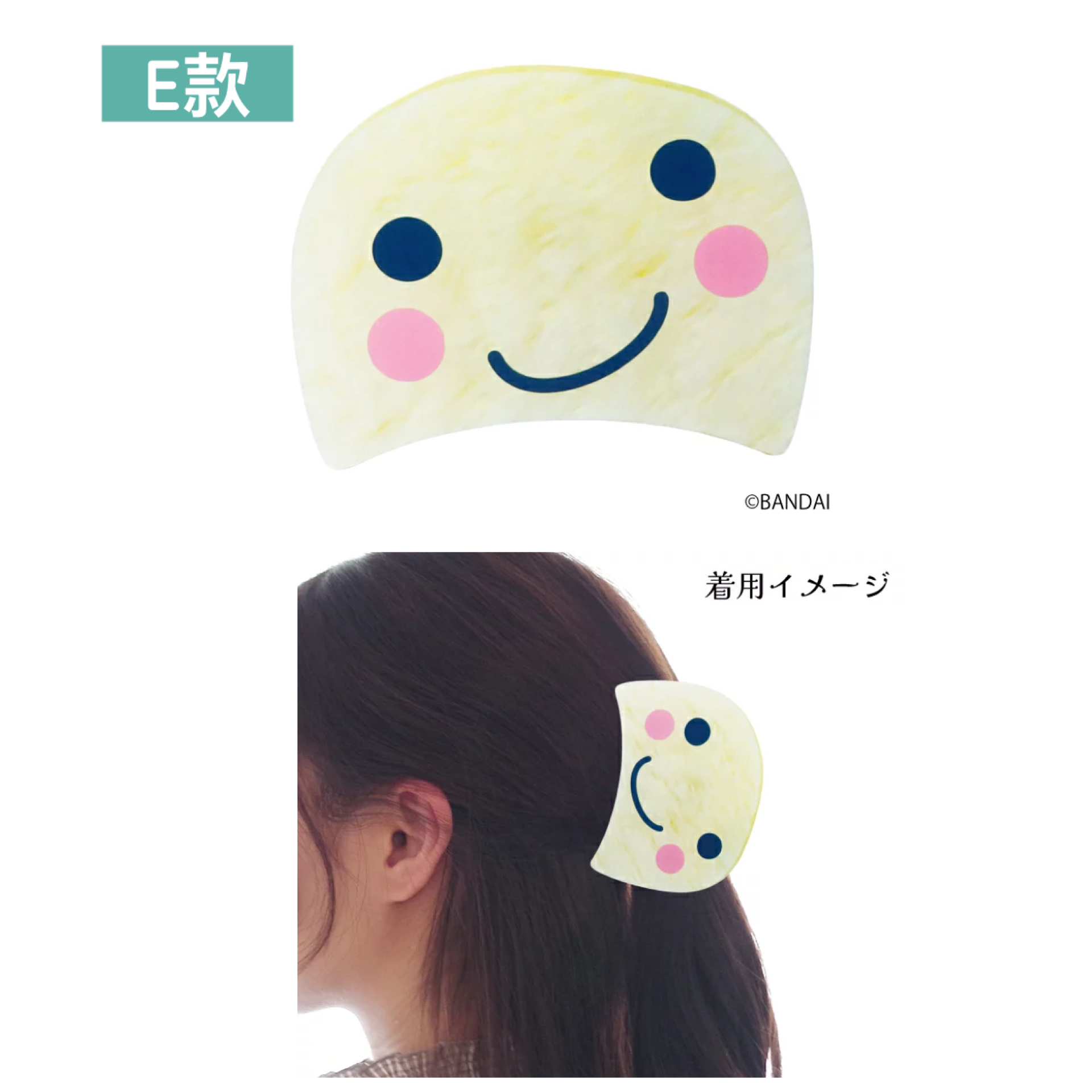 日本預訂📍日本Tamagotchi大頭樣抓款髮夾
