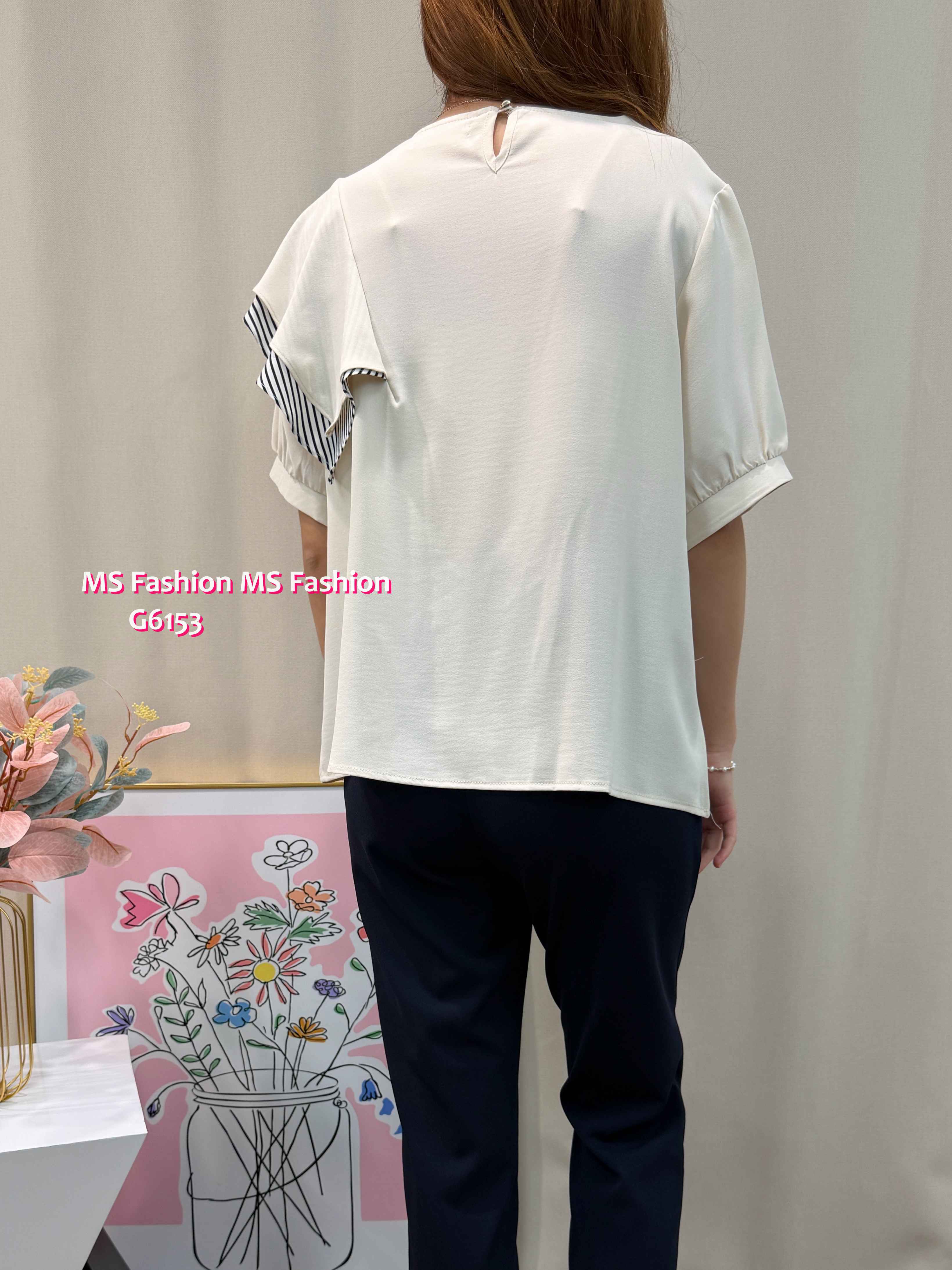 G6153 韓國🇰🇷靚料拼條子ruffle top