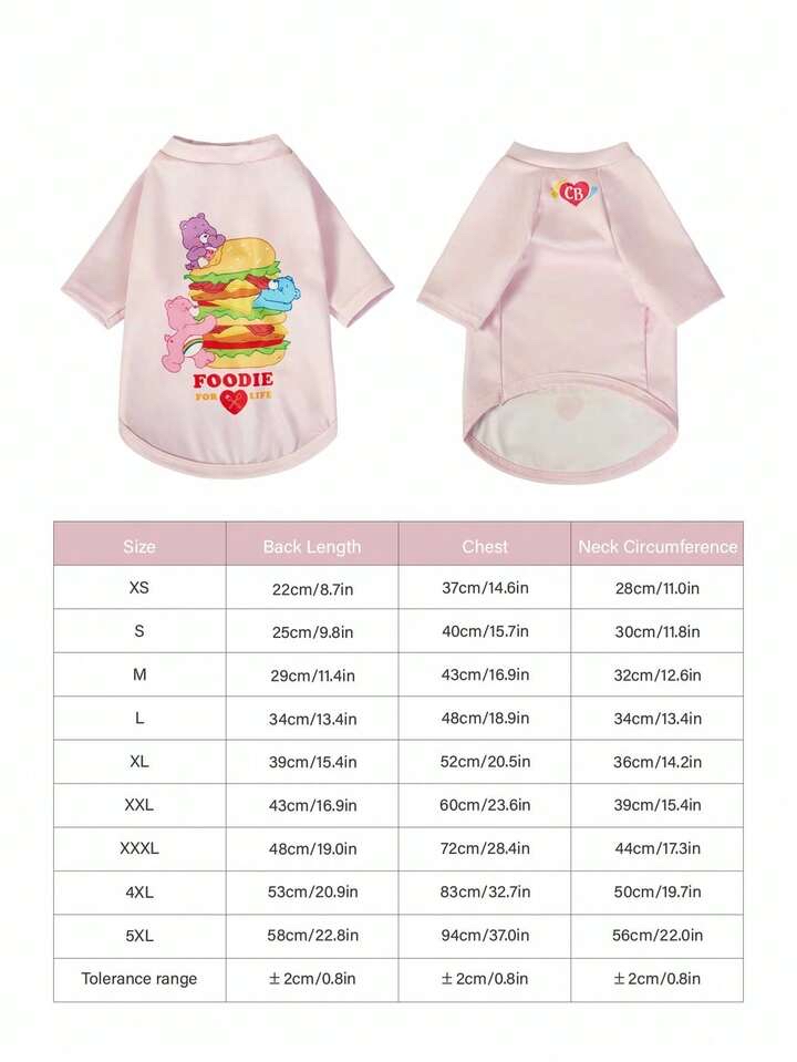 🌈Care Bears寵物T恤🐻