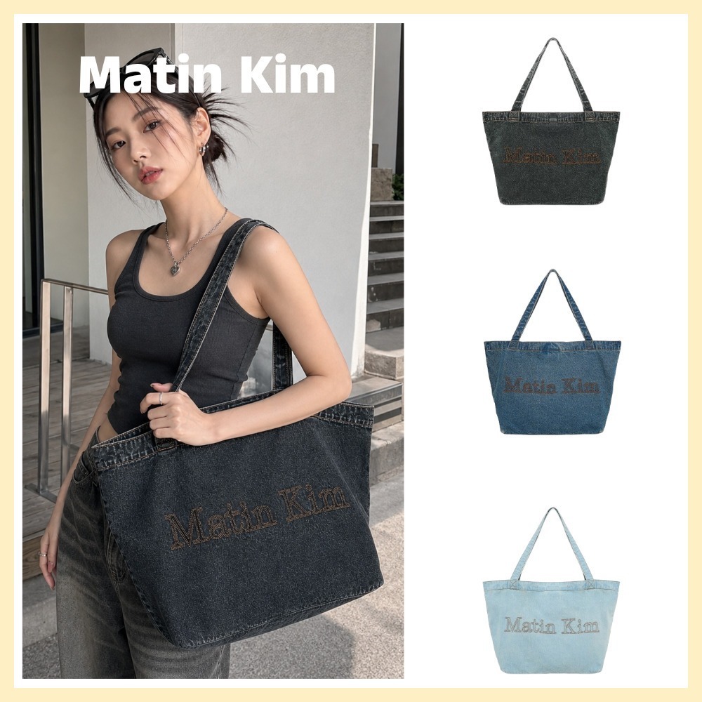 0913 韓國🇰🇷MK 經典LOGO STITCH DENIM 刺繡水洗牛仔大袋🎀9月尾 