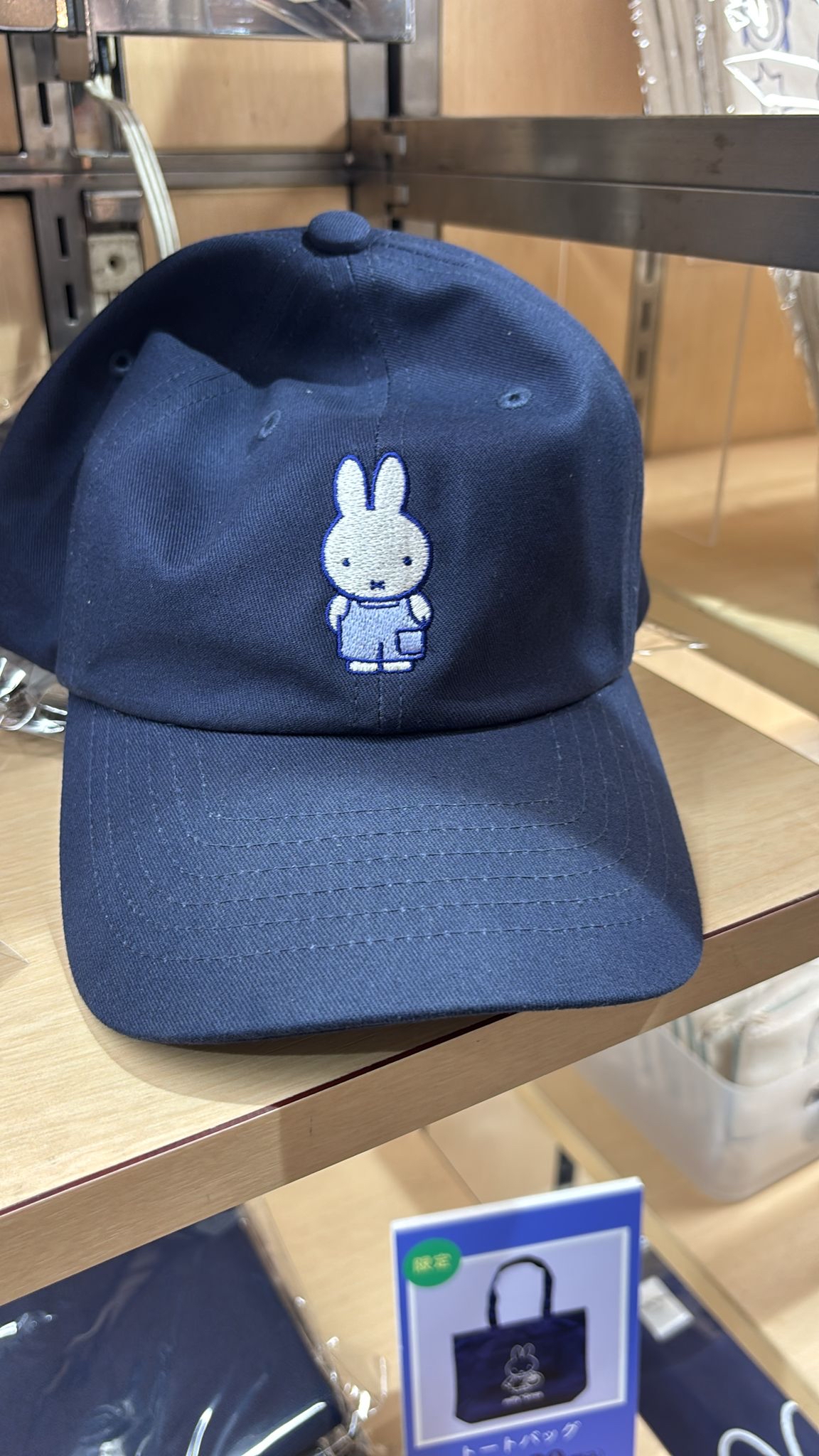 MIFFY GINZA 展 cap