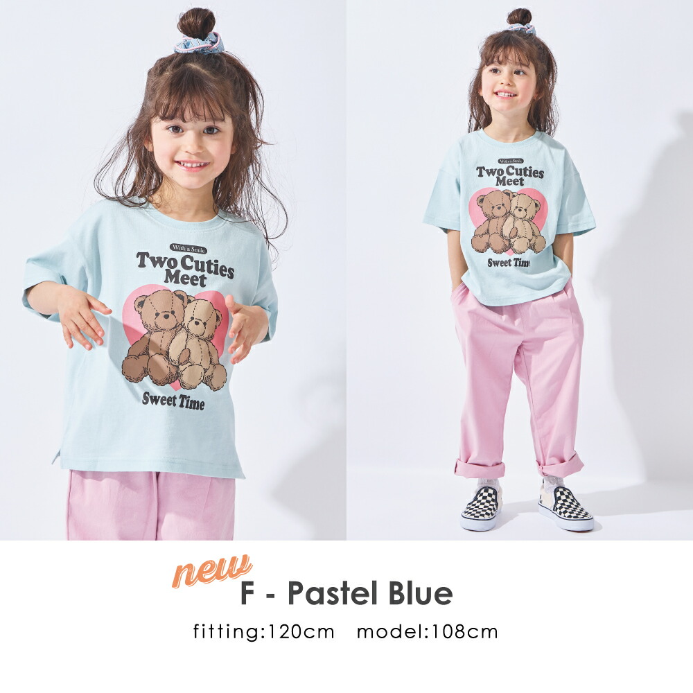 🆕【⭐訂購⭐】 🇯🇵日本直送🌀 可愛動物印花圖案 純棉 短袖TEE［14款選］🌀[ELDA-0104]