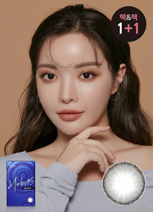 LENSME - Holoris Asianfit Black (1month)